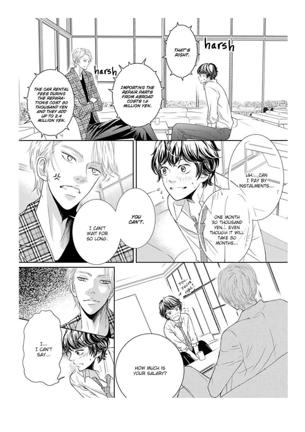 Akuma To Keiyaku (Haru) Chapter 1 #14