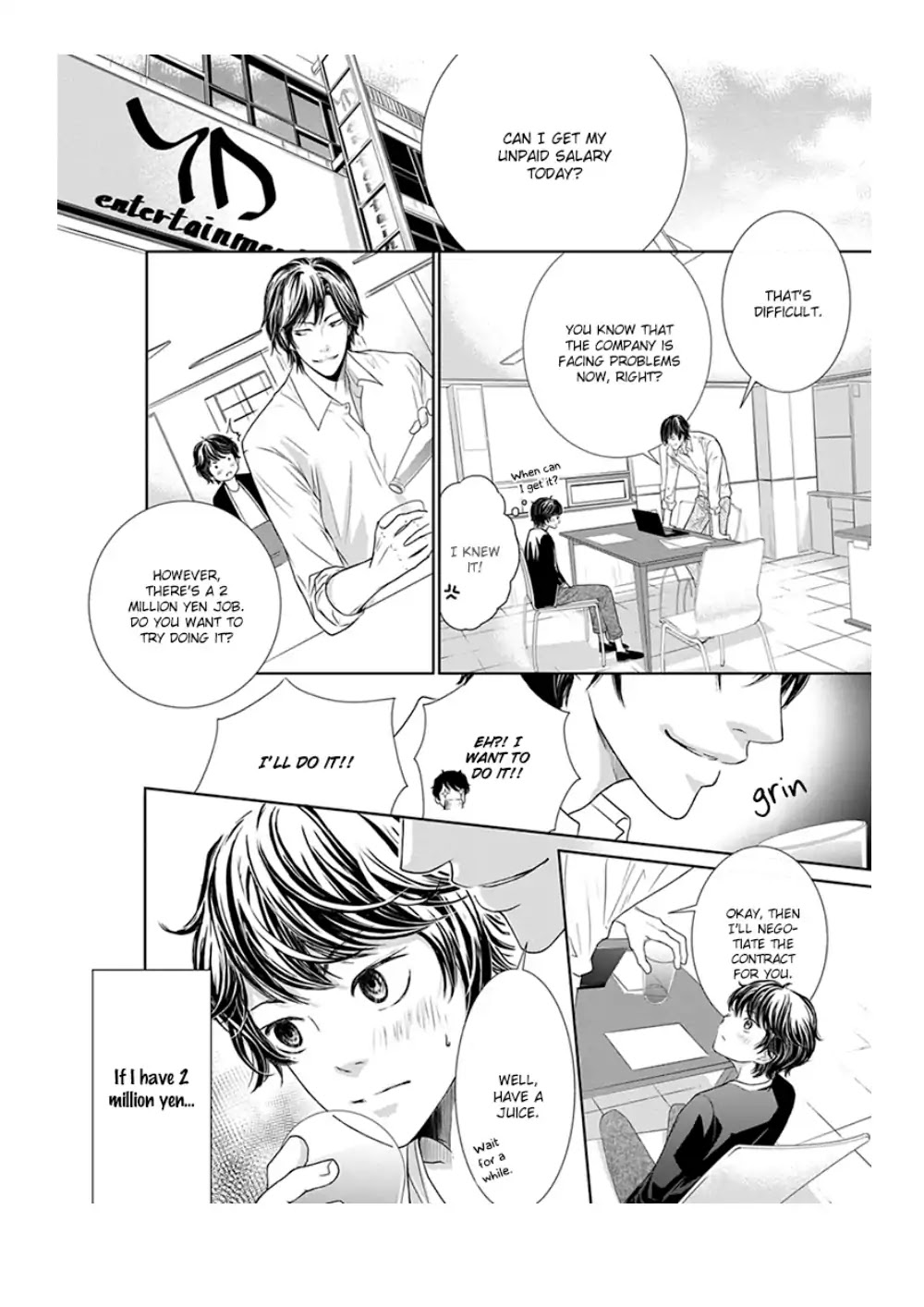 Akuma To Keiyaku (Haru) Chapter 1 #17