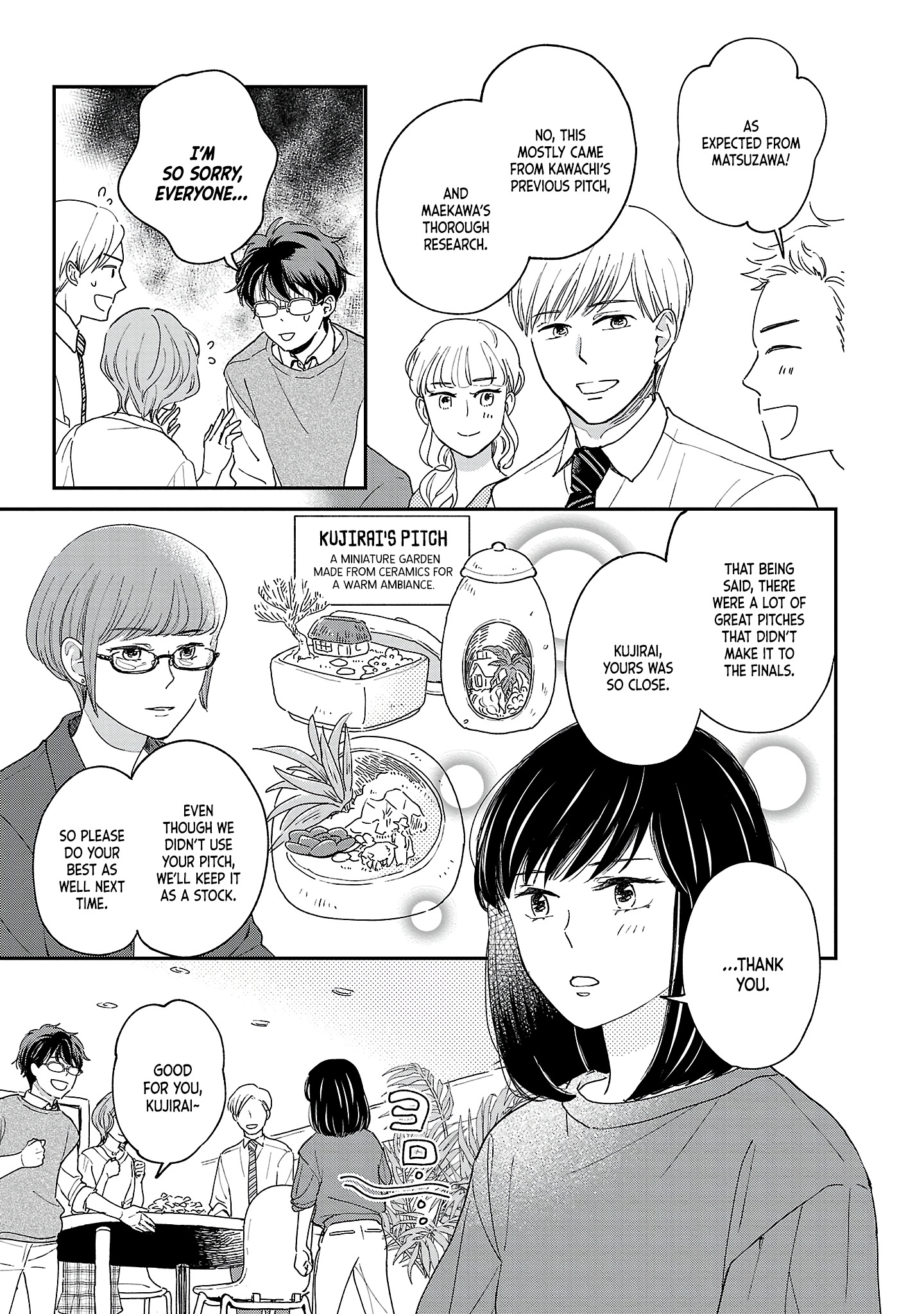 Itaranu Bokura Ni Cake Wo Soete Chapter 2 #24