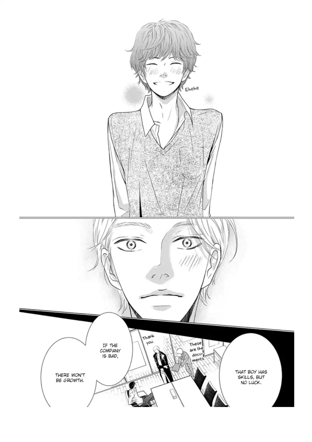 Akuma To Keiyaku (Haru) Chapter 1 #33