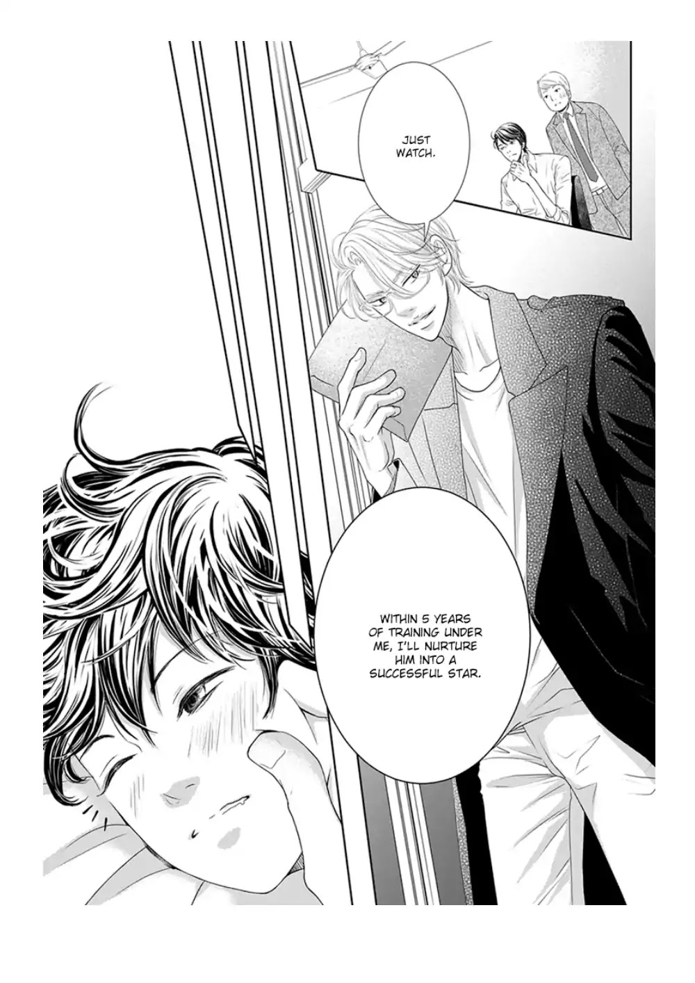 Akuma To Keiyaku (Haru) Chapter 1 #34