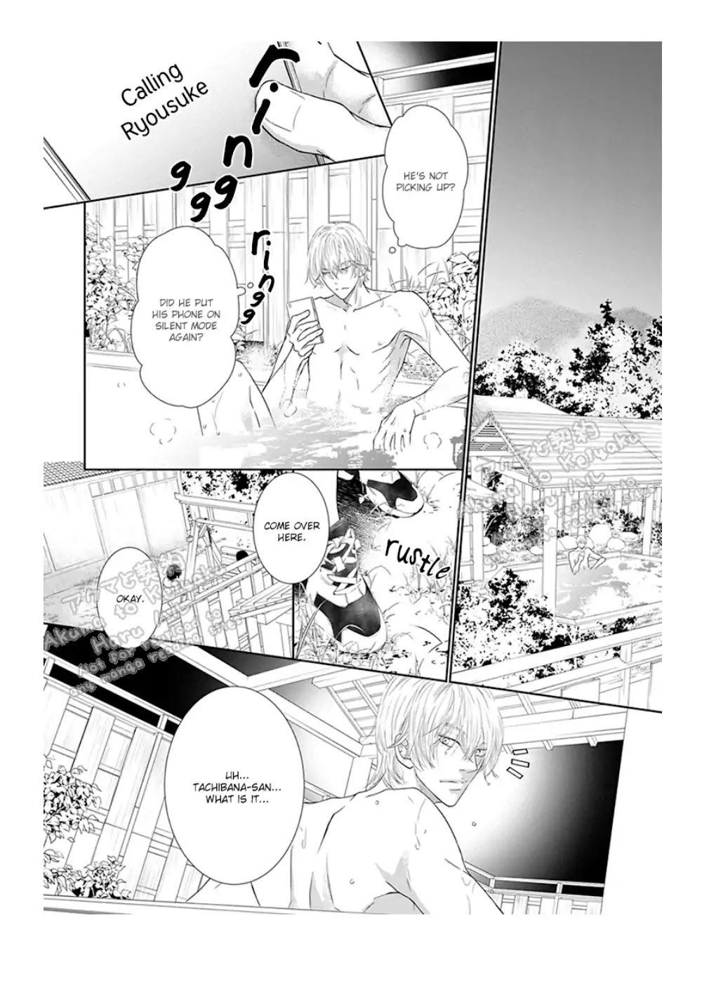 Akuma To Keiyaku (Haru) Chapter 3 #27