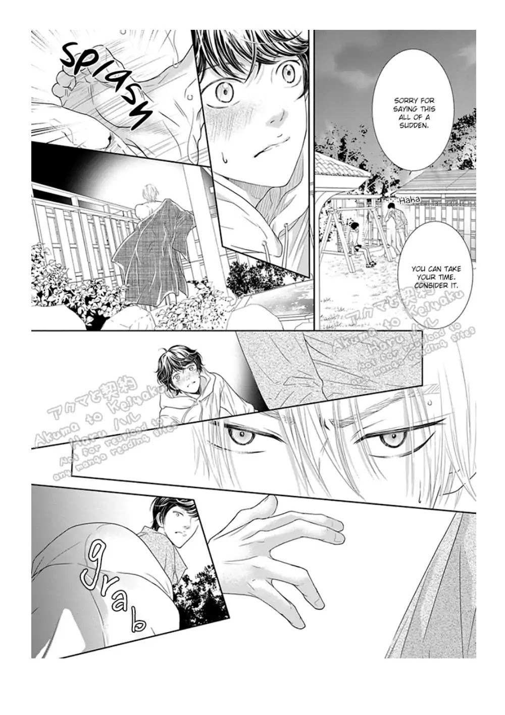 Akuma To Keiyaku (Haru) Chapter 3 #31