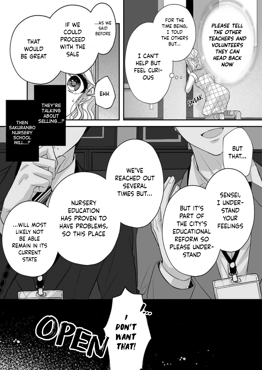 Ijiwaru Joukyuu Kokumin Wa Jouhinna Yajuu ~Gokujou Sex Ni Gakeppuchi Hoikushi Wa Asamade Torokeru~ Chapter 1 #14