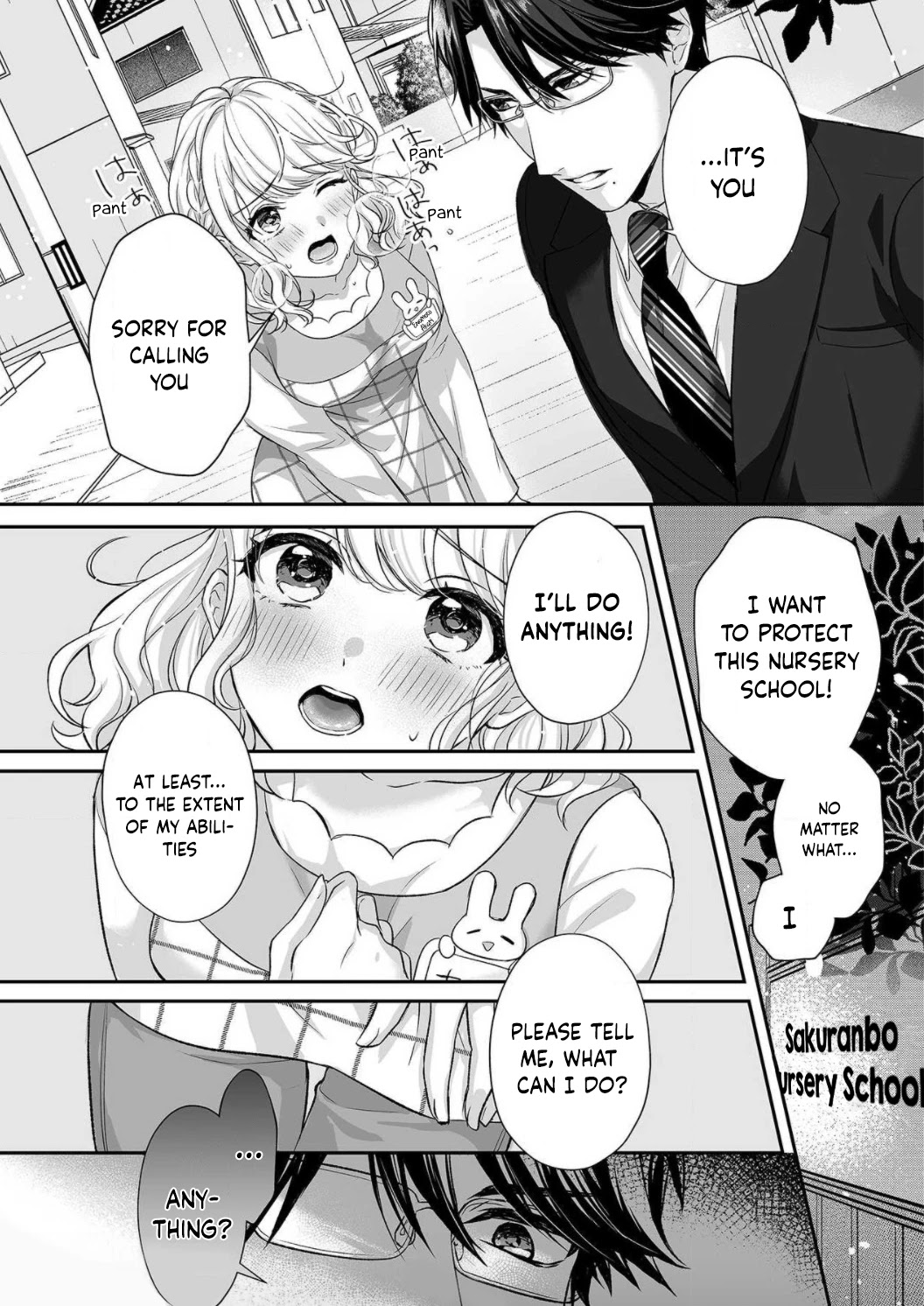 Ijiwaru Joukyuu Kokumin Wa Jouhinna Yajuu ~Gokujou Sex Ni Gakeppuchi Hoikushi Wa Asamade Torokeru~ Chapter 1 #18