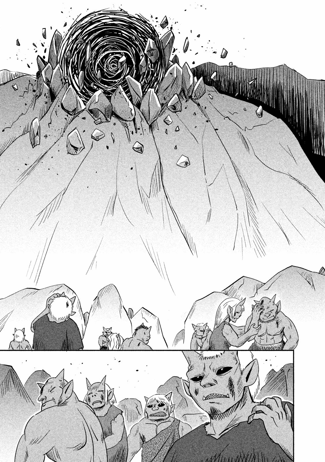 Ooga No Aniki To Doreichan Chapter 32 #3