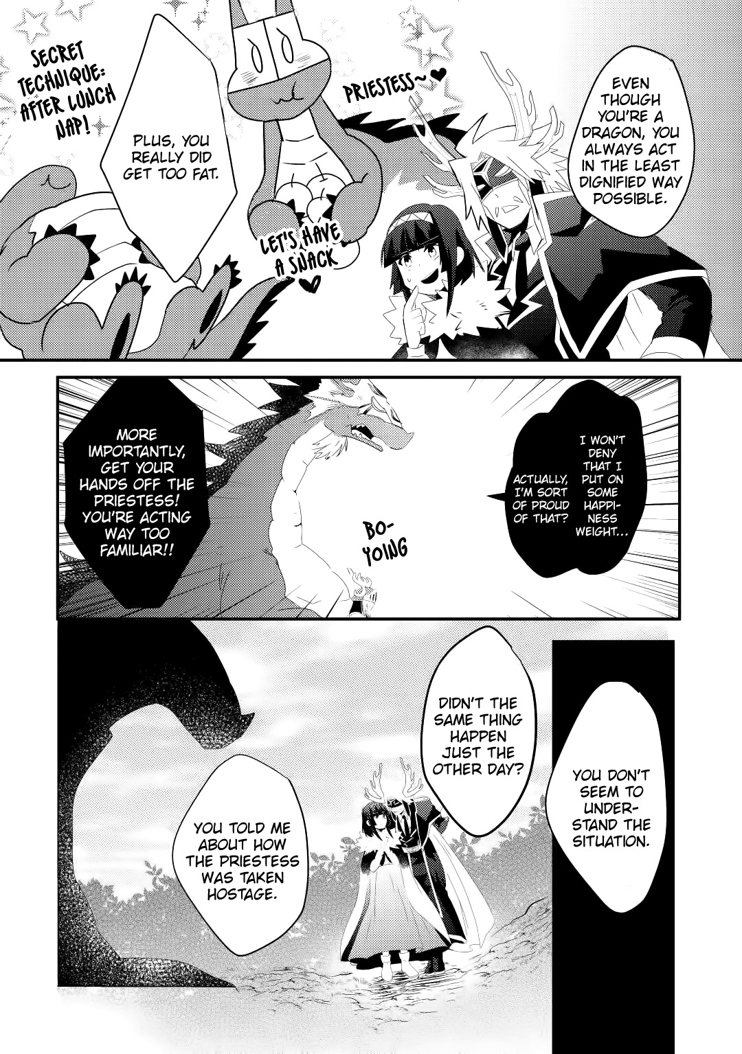 The Dragon And The Dragon Slayer Priestess Chapter 12 #9