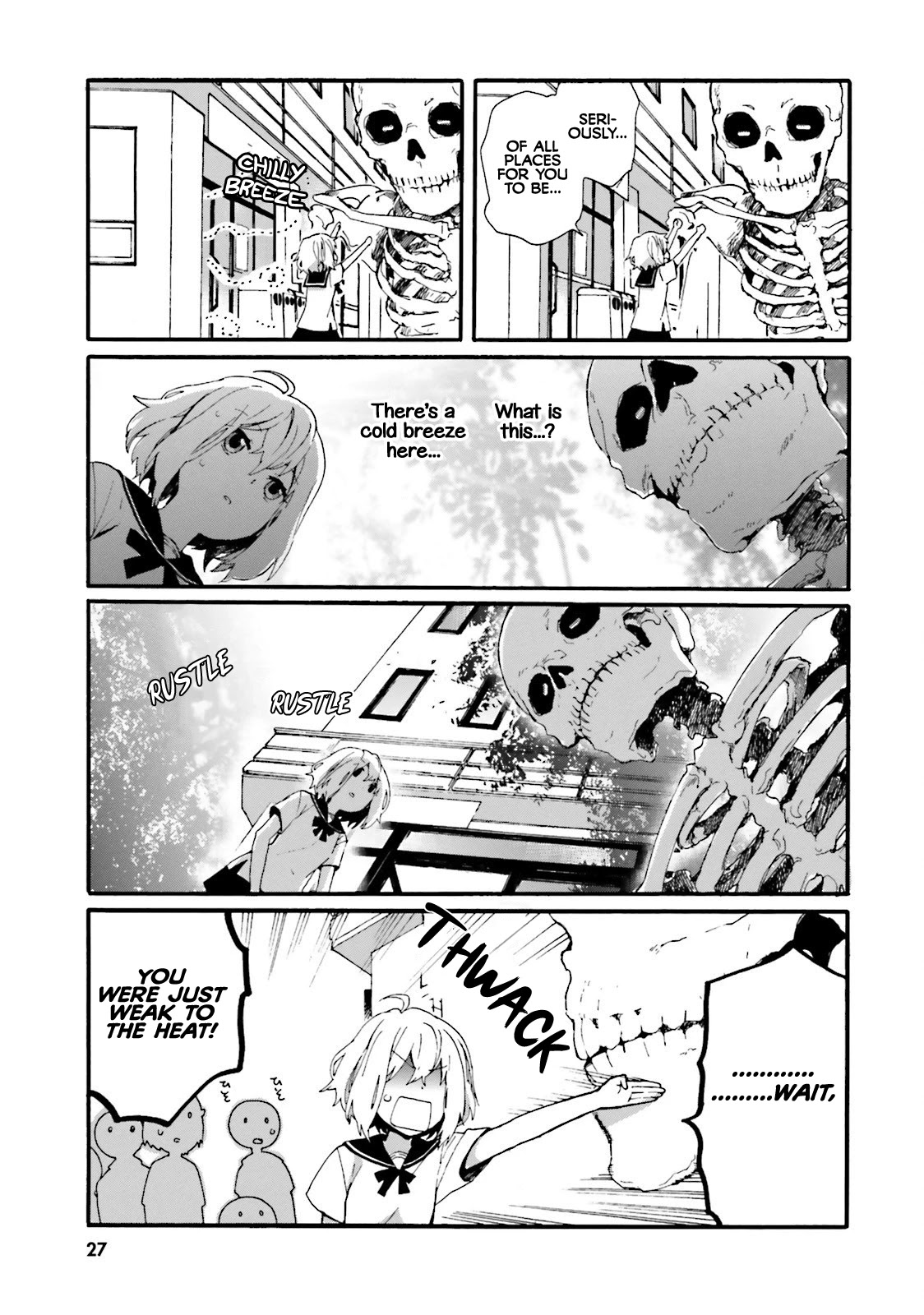 Dokuro-San Ga Miteiru Chapter 2 #7