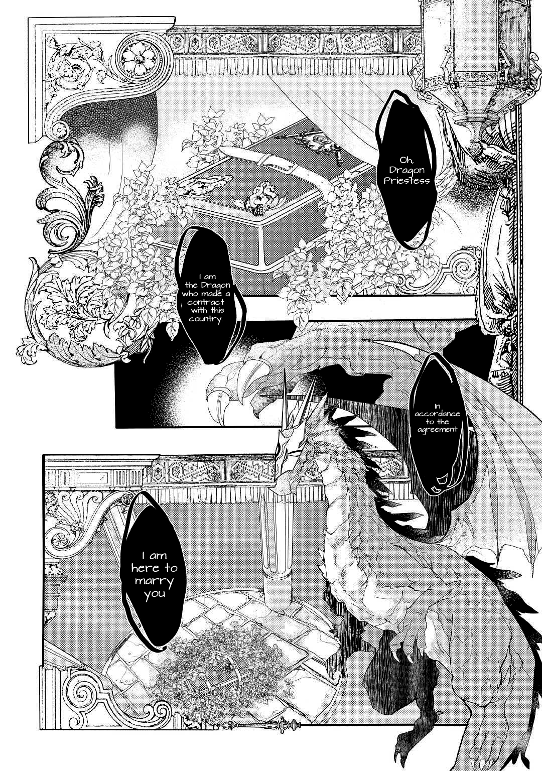 The Dragon And The Dragon Slayer Priestess Chapter 1 #2