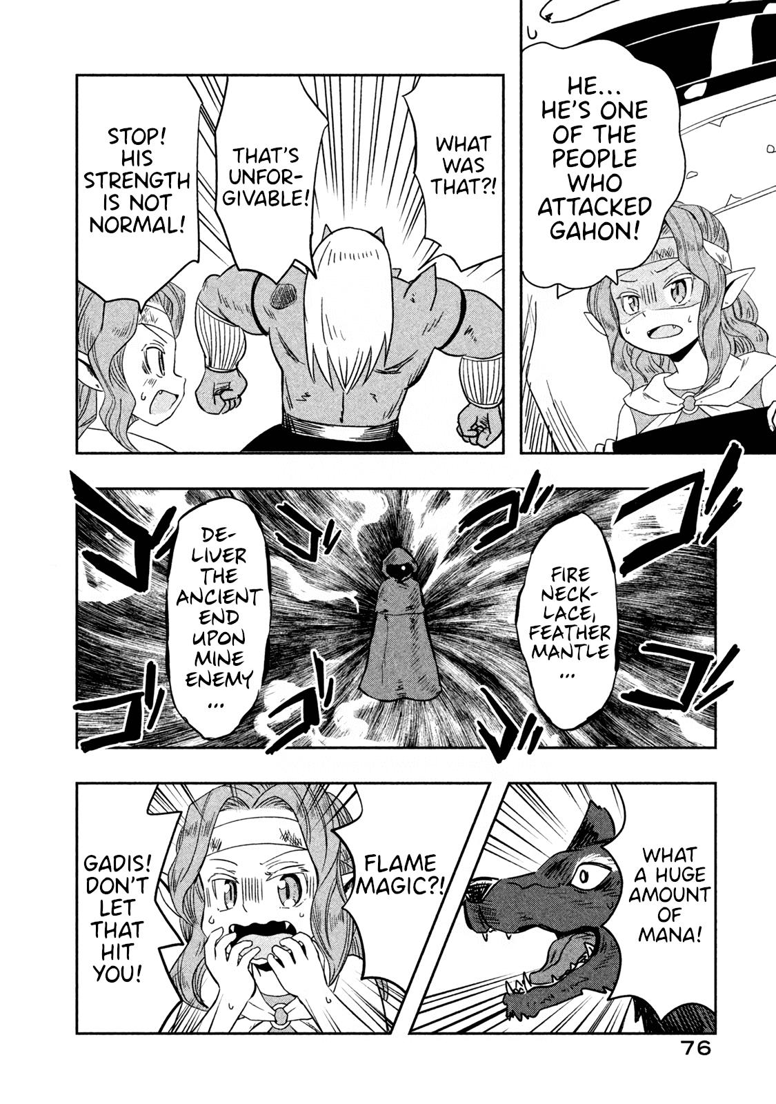 Ooga No Aniki To Doreichan Chapter 30 #6