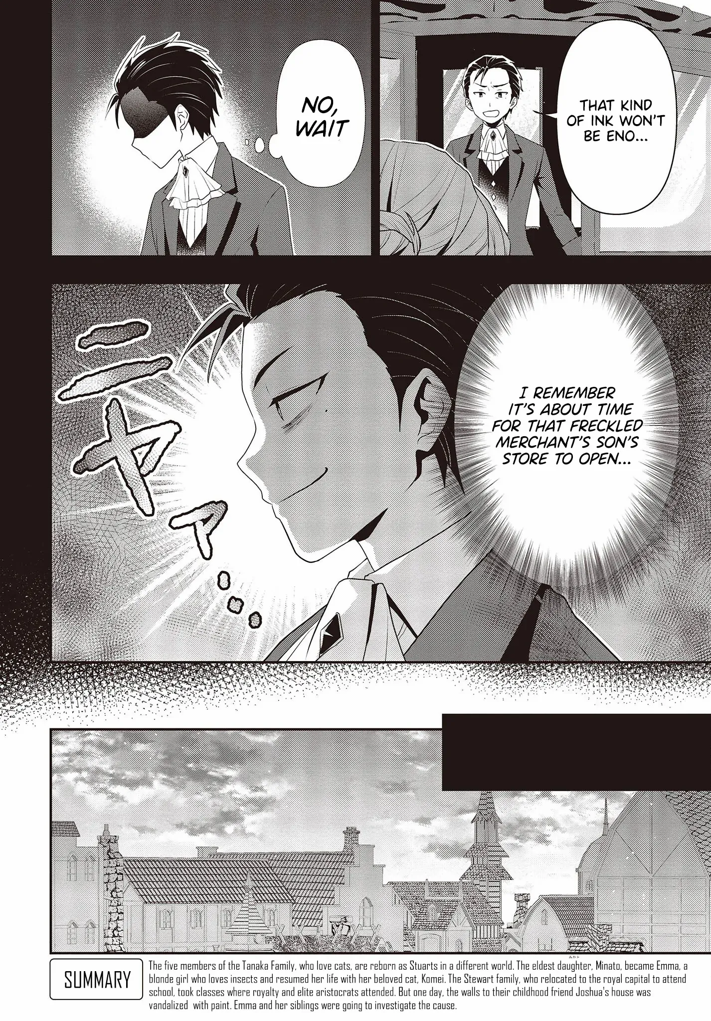 Tanaka Family Reincarnates Chapter 34 #12