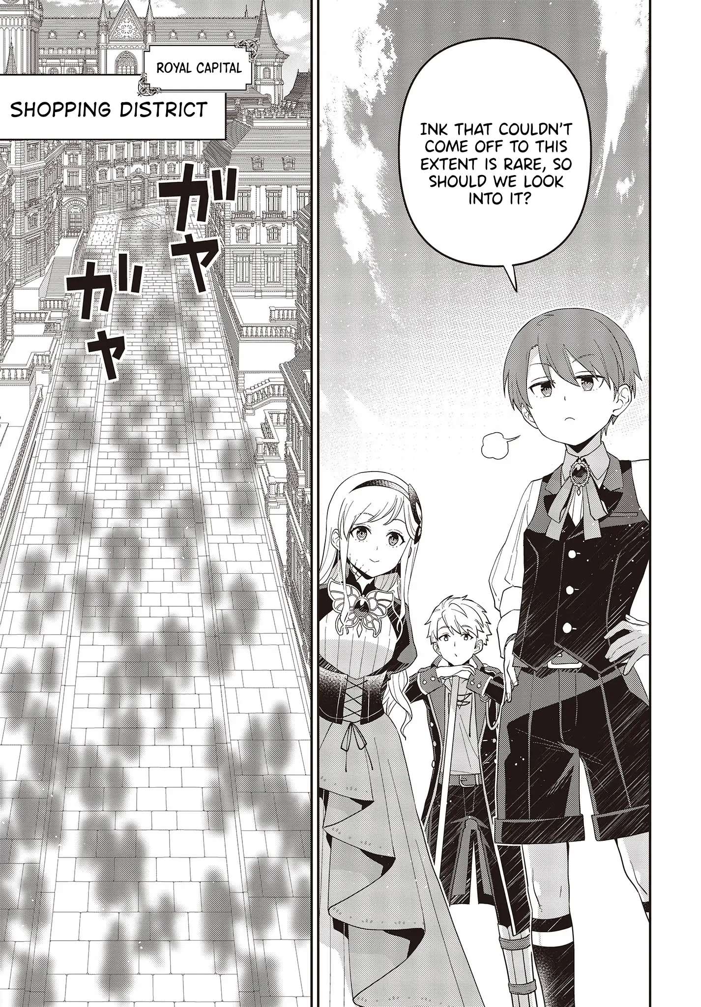 Tanaka Family Reincarnates Chapter 32 #7