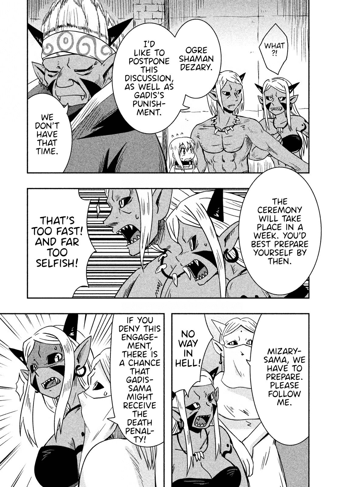 Ooga No Aniki To Doreichan Chapter 27 #3