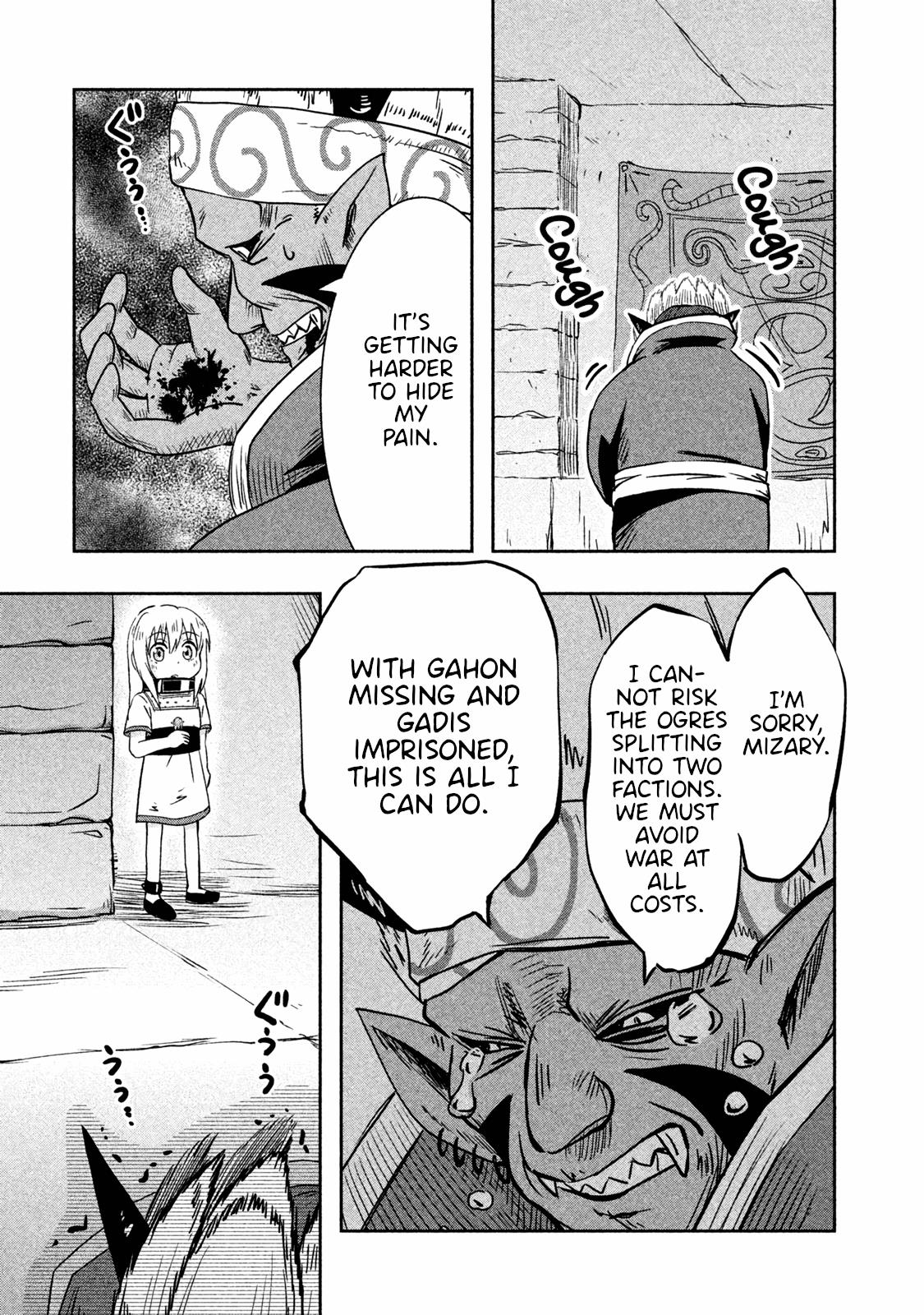 Ooga No Aniki To Doreichan Chapter 27 #5