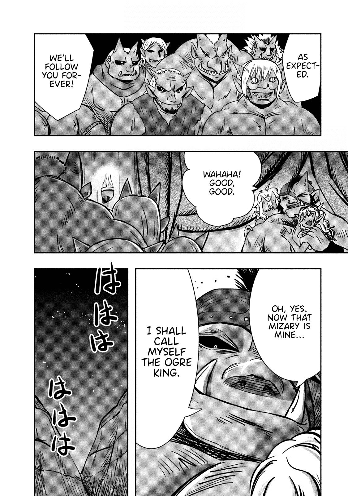 Ooga No Aniki To Doreichan Chapter 27 #8