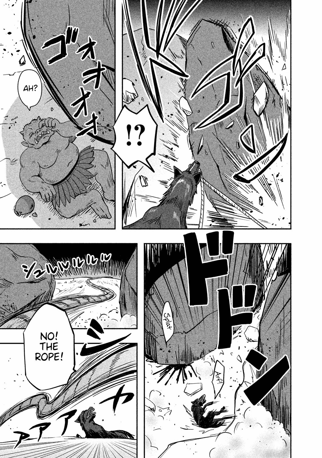 Ooga No Aniki To Doreichan Chapter 28 #7