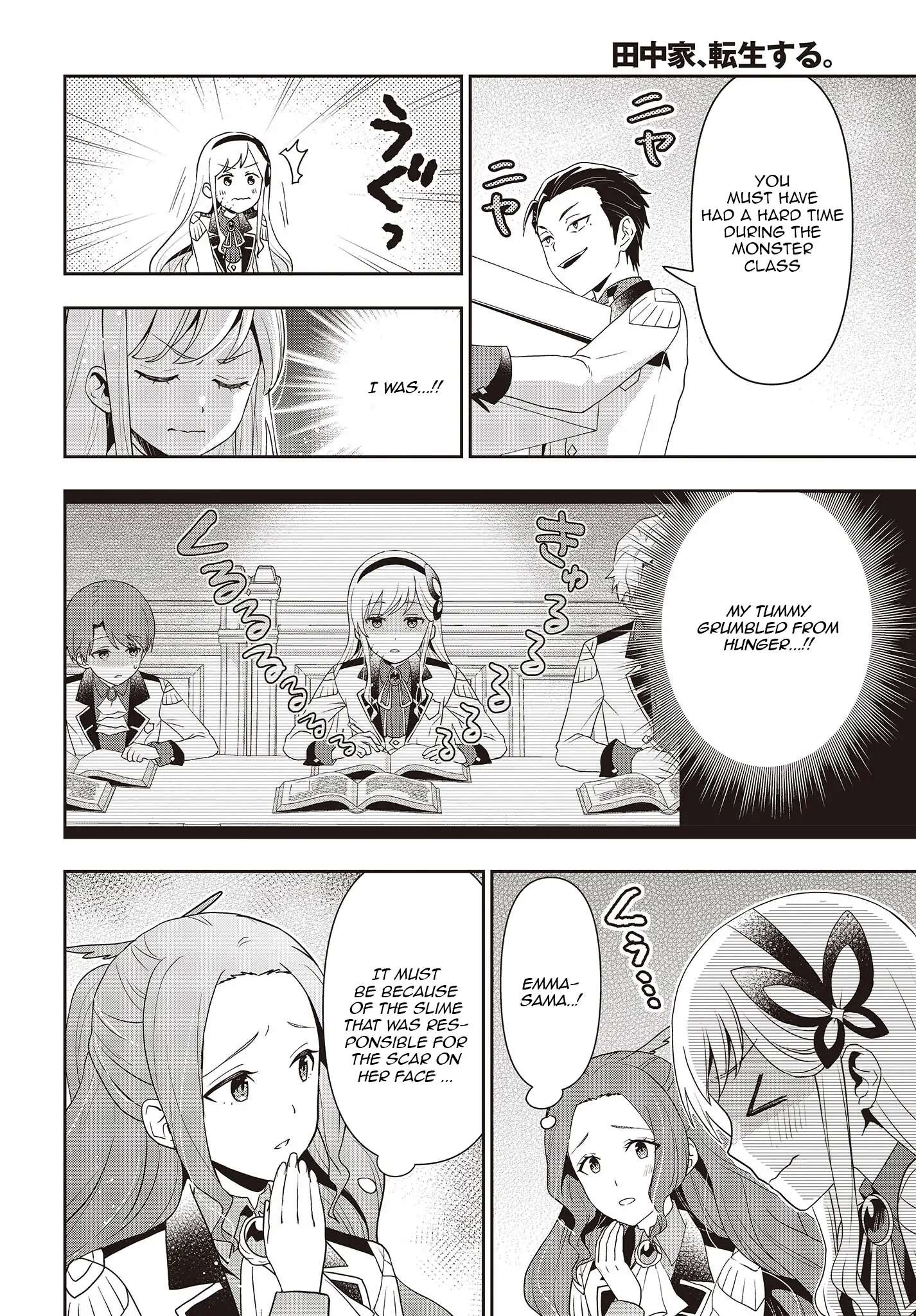 Tanaka Family Reincarnates Chapter 30 #7