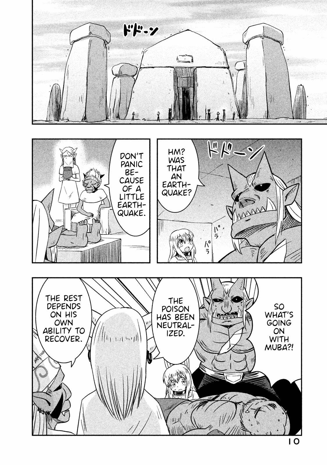 Ooga No Aniki To Doreichan Chapter 25 #11