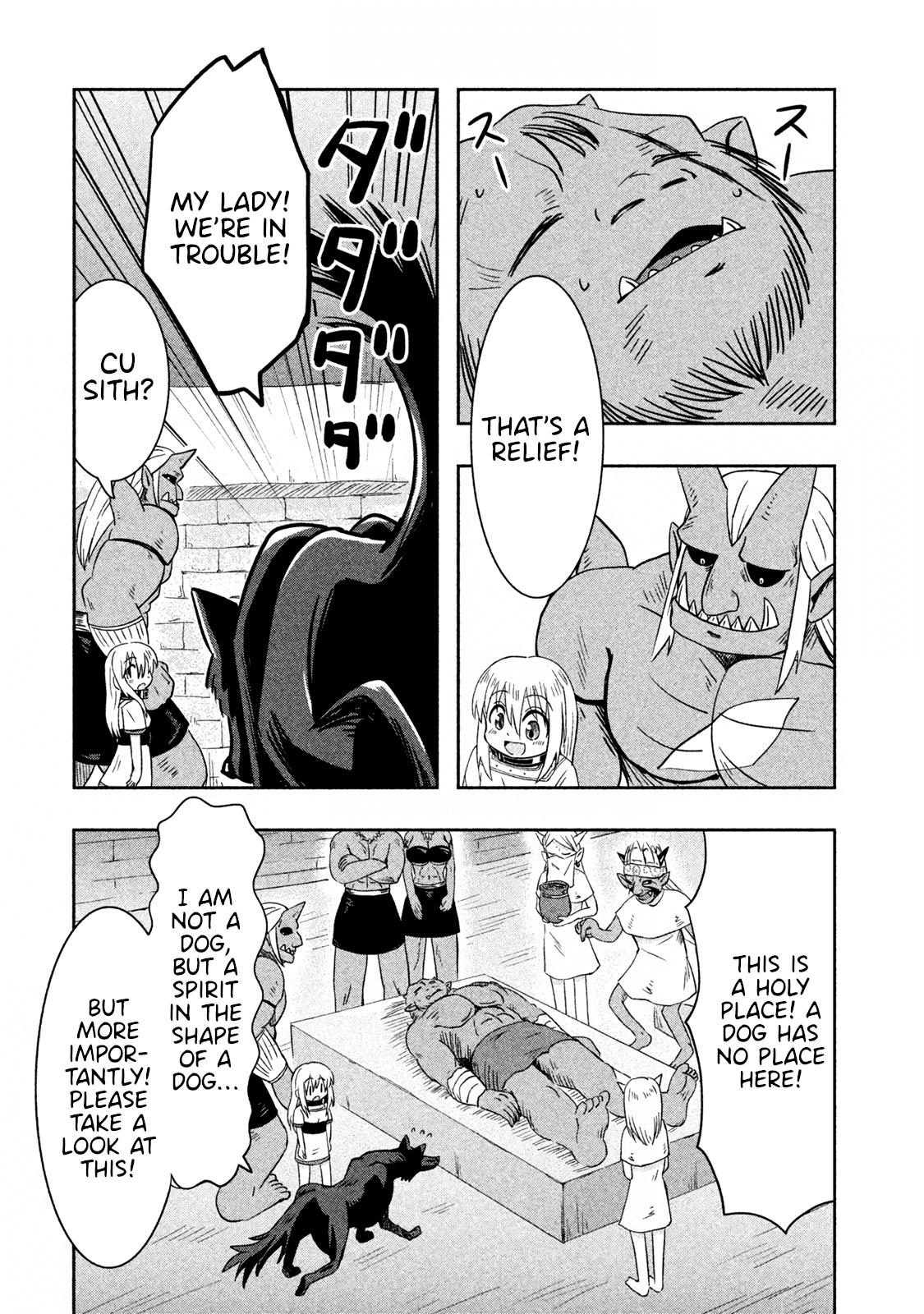 Ooga No Aniki To Doreichan Chapter 25 #12