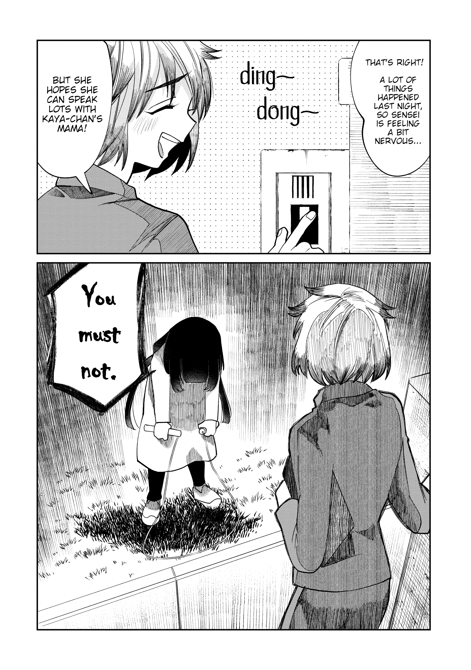 Kaya-Chan Isn't Scary Chapter 11 #4