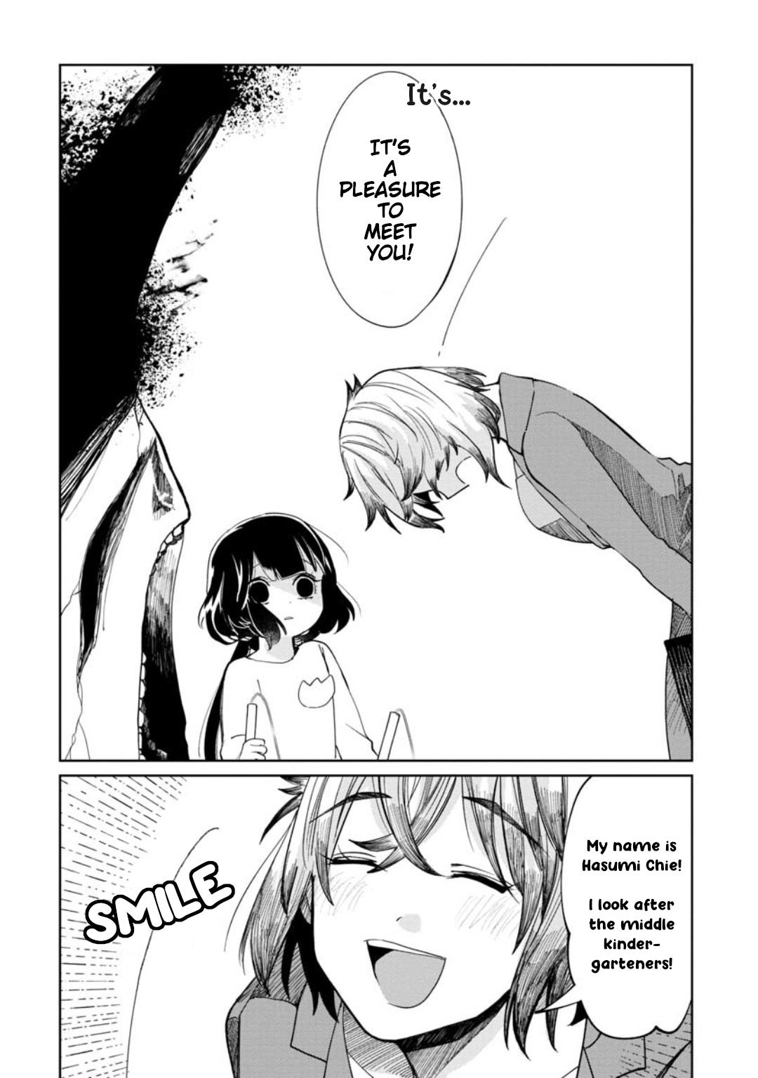 Kaya-Chan Isn't Scary Chapter 11 #8