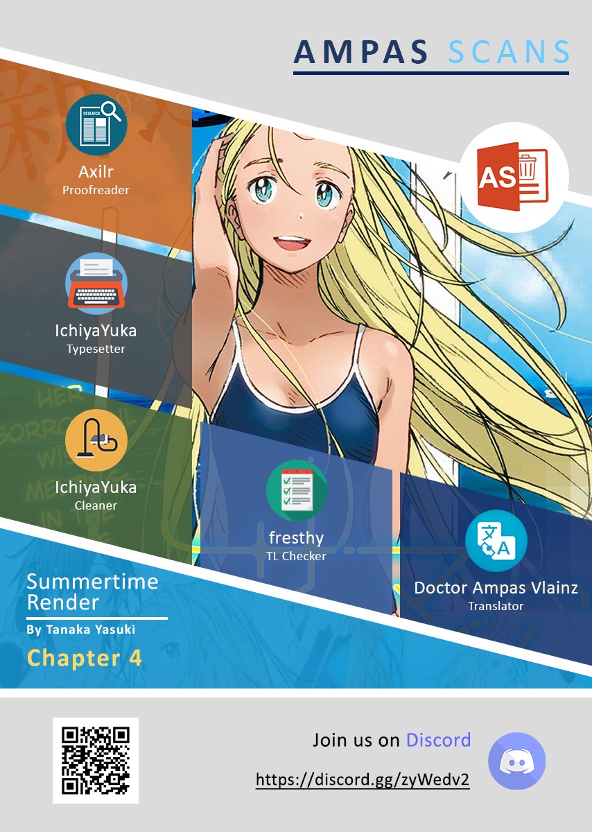 Summer Time Render Chapter 4 #11