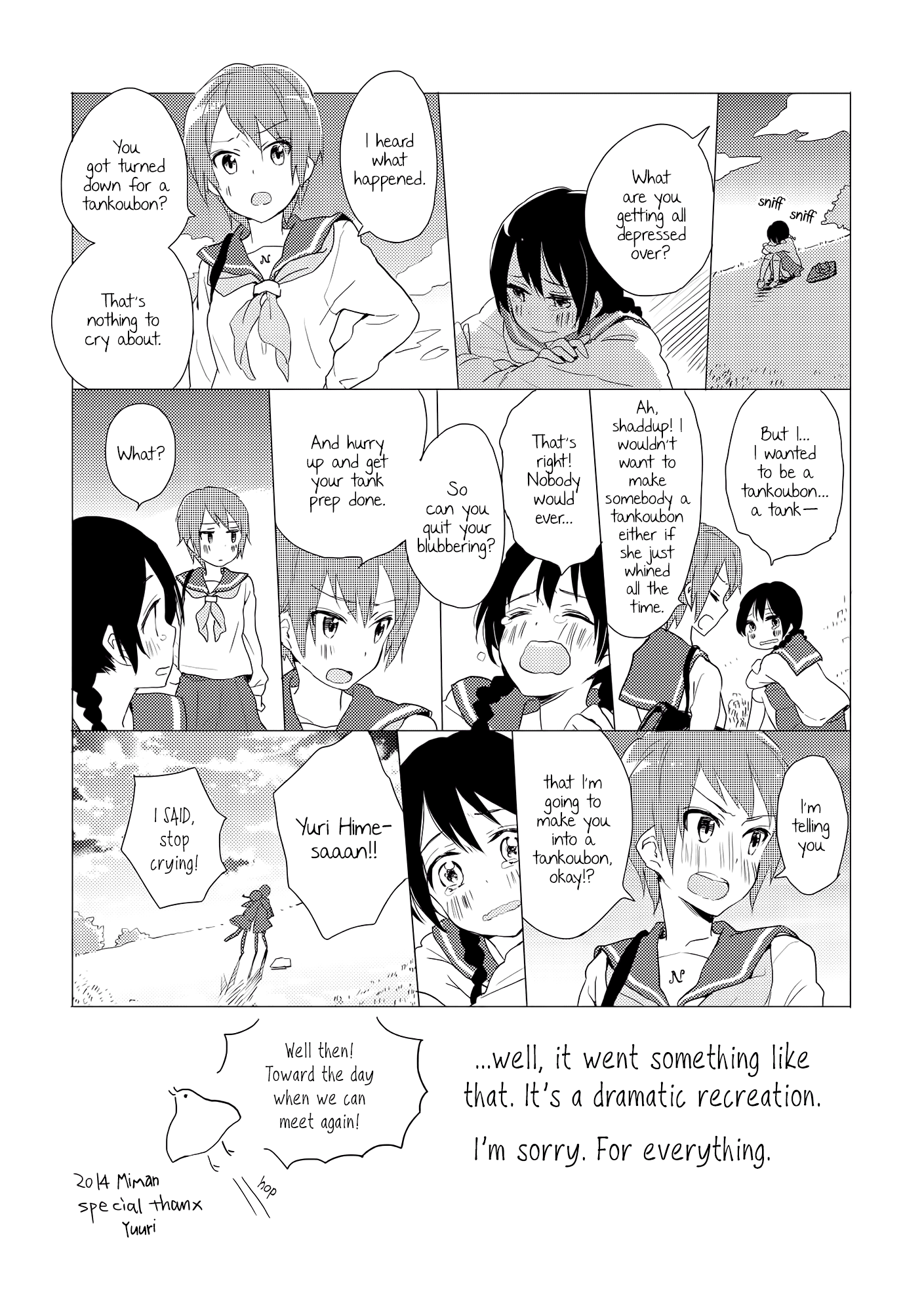 Kimiiro Shoujo Chapter 6 #17