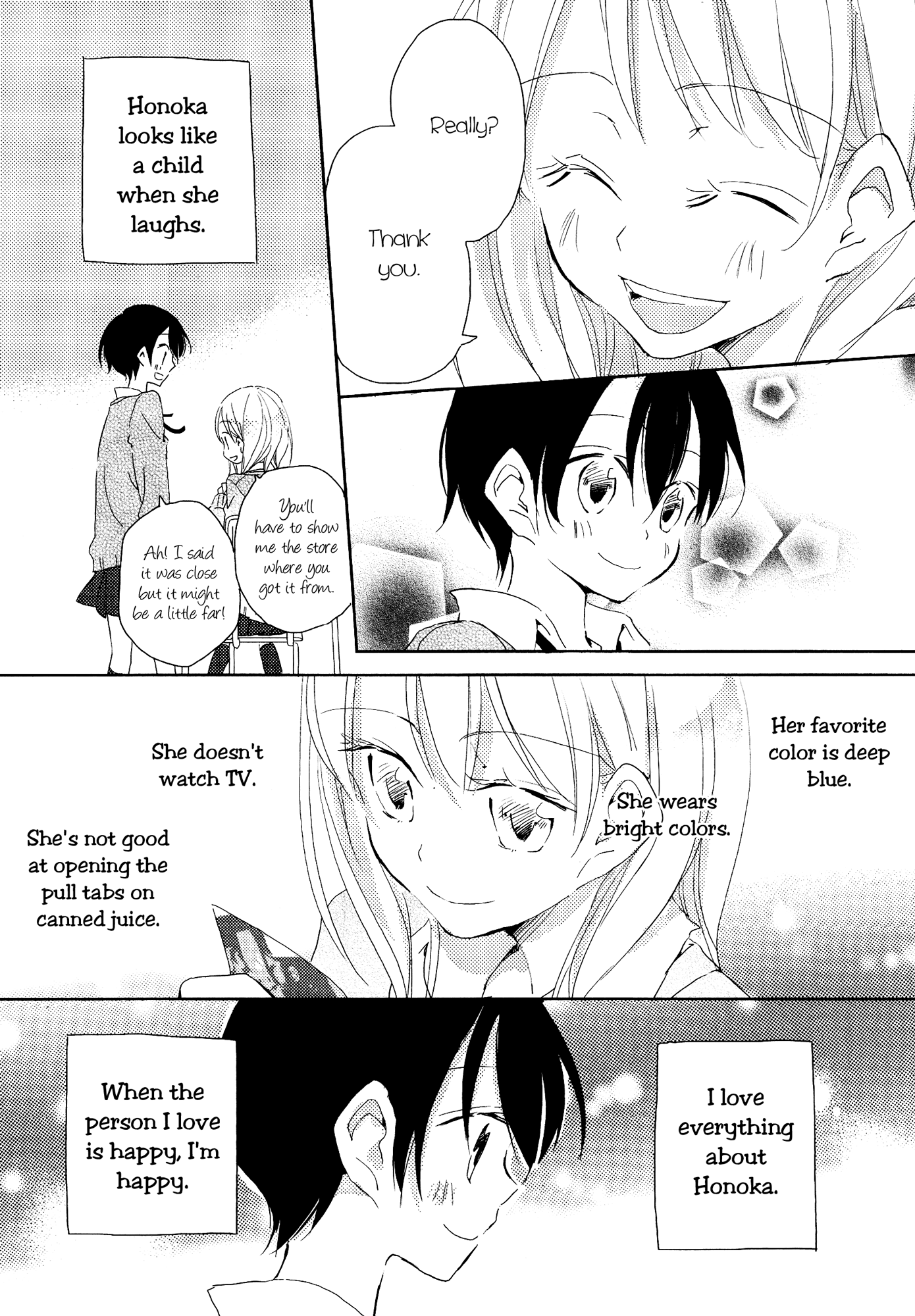 Kimiiro Shoujo Chapter 3 #3