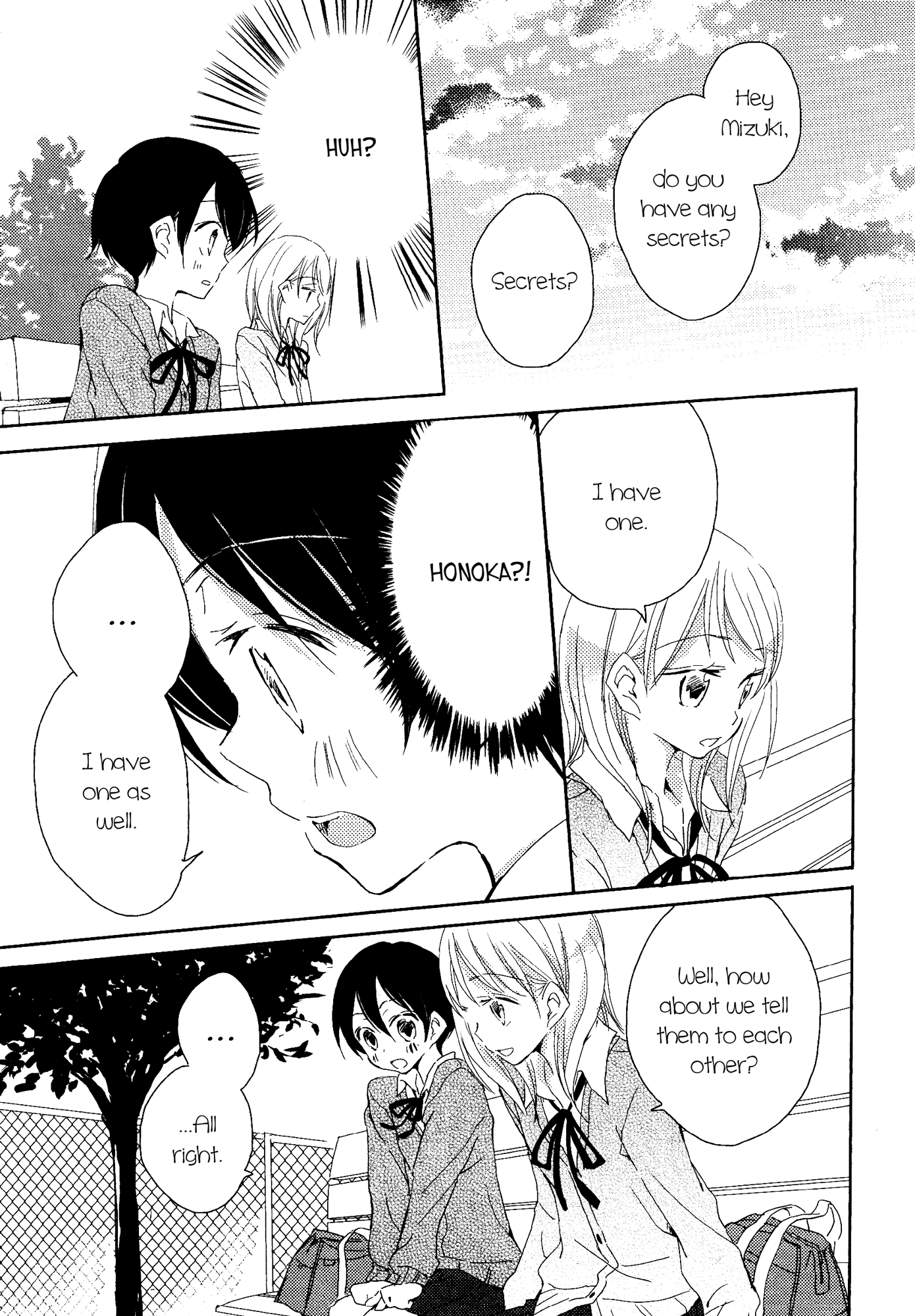 Kimiiro Shoujo Chapter 3 #15