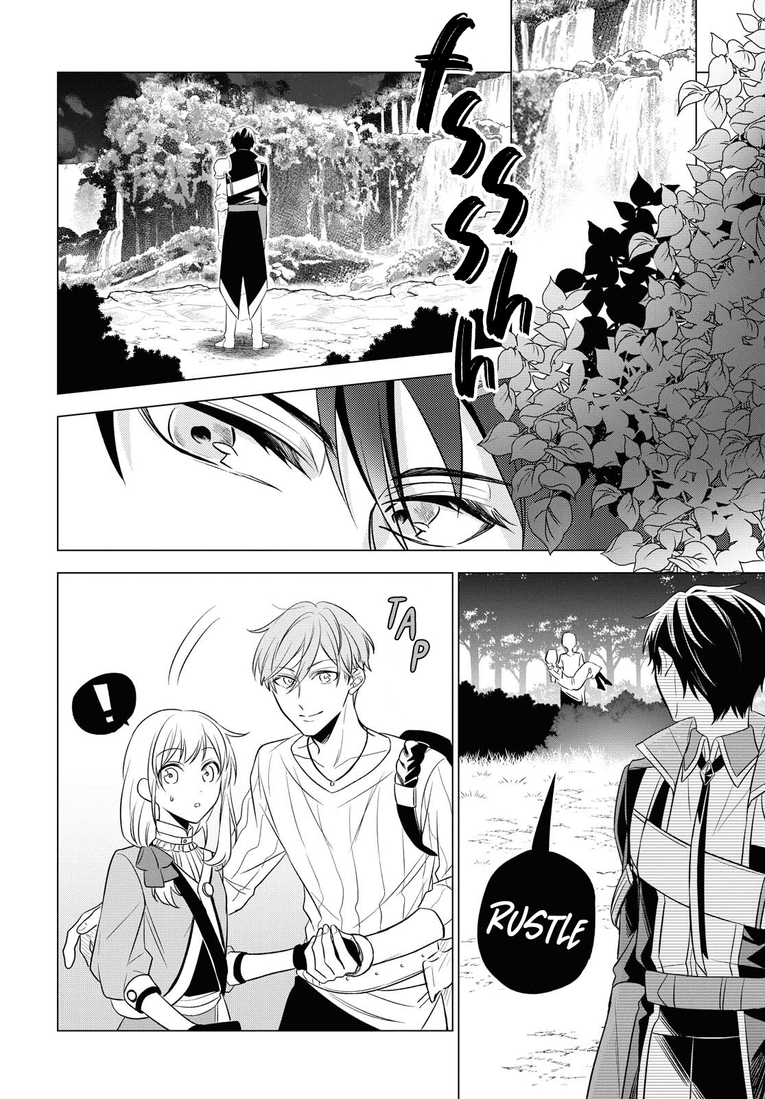 I Want To Become The Hero's Bride (￣∇￣)ゞ Chapter 10 #4