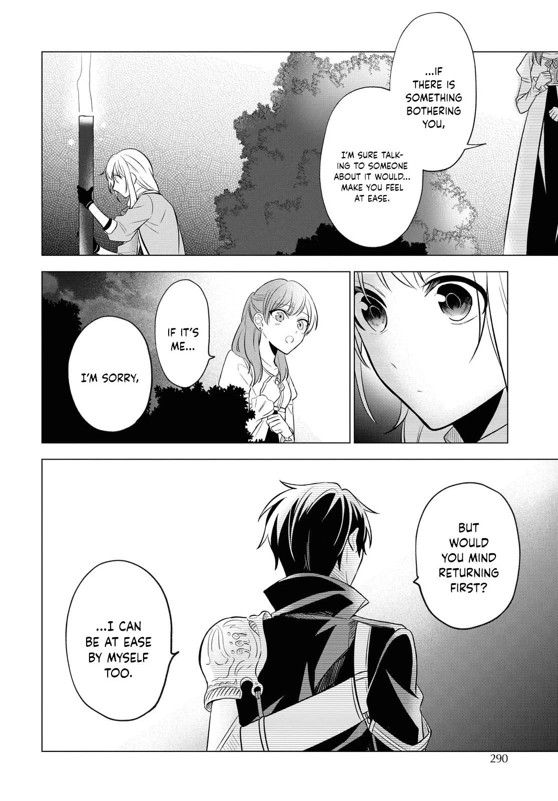 I Want To Become The Hero's Bride (￣∇￣)ゞ Chapter 7 #16