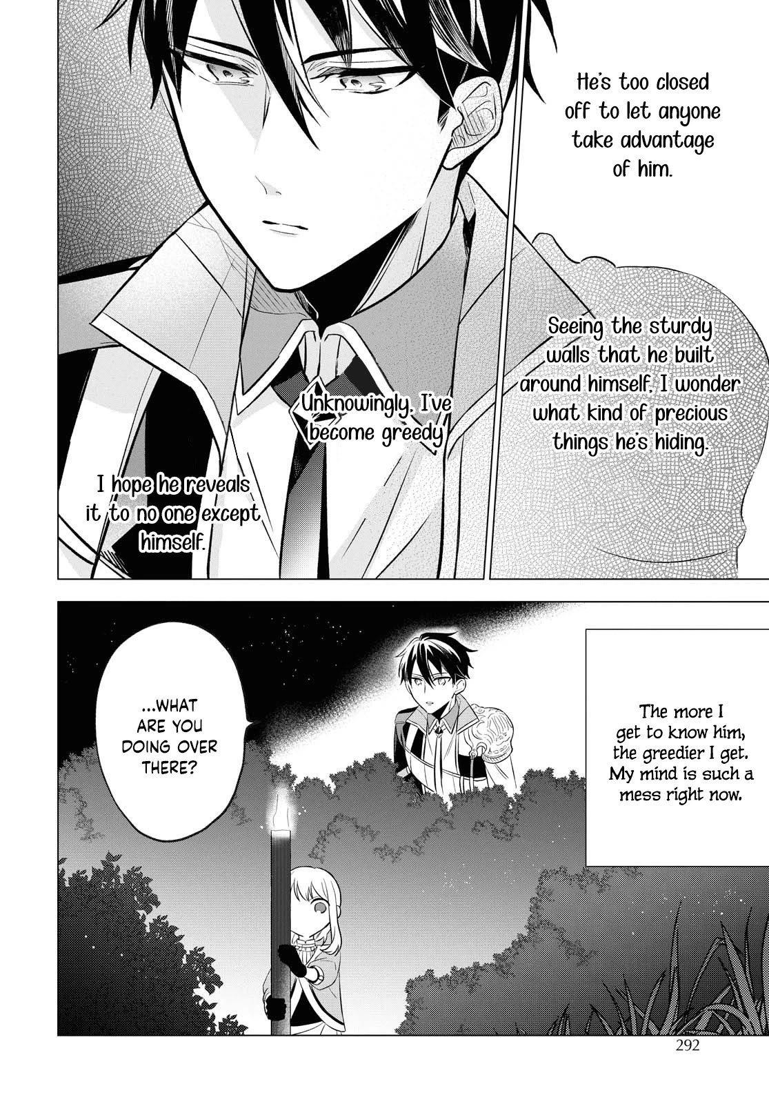 I Want To Become The Hero's Bride (￣∇￣)ゞ Chapter 7 #18