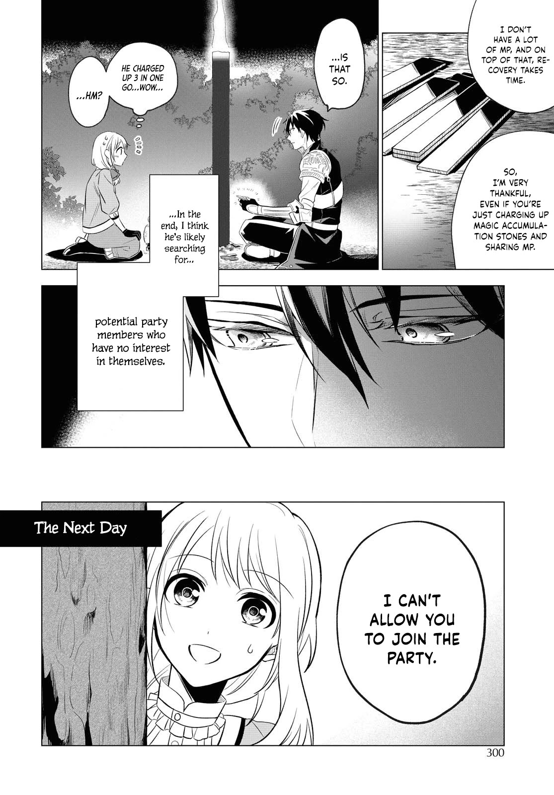 I Want To Become The Hero's Bride (￣∇￣)ゞ Chapter 7 #26