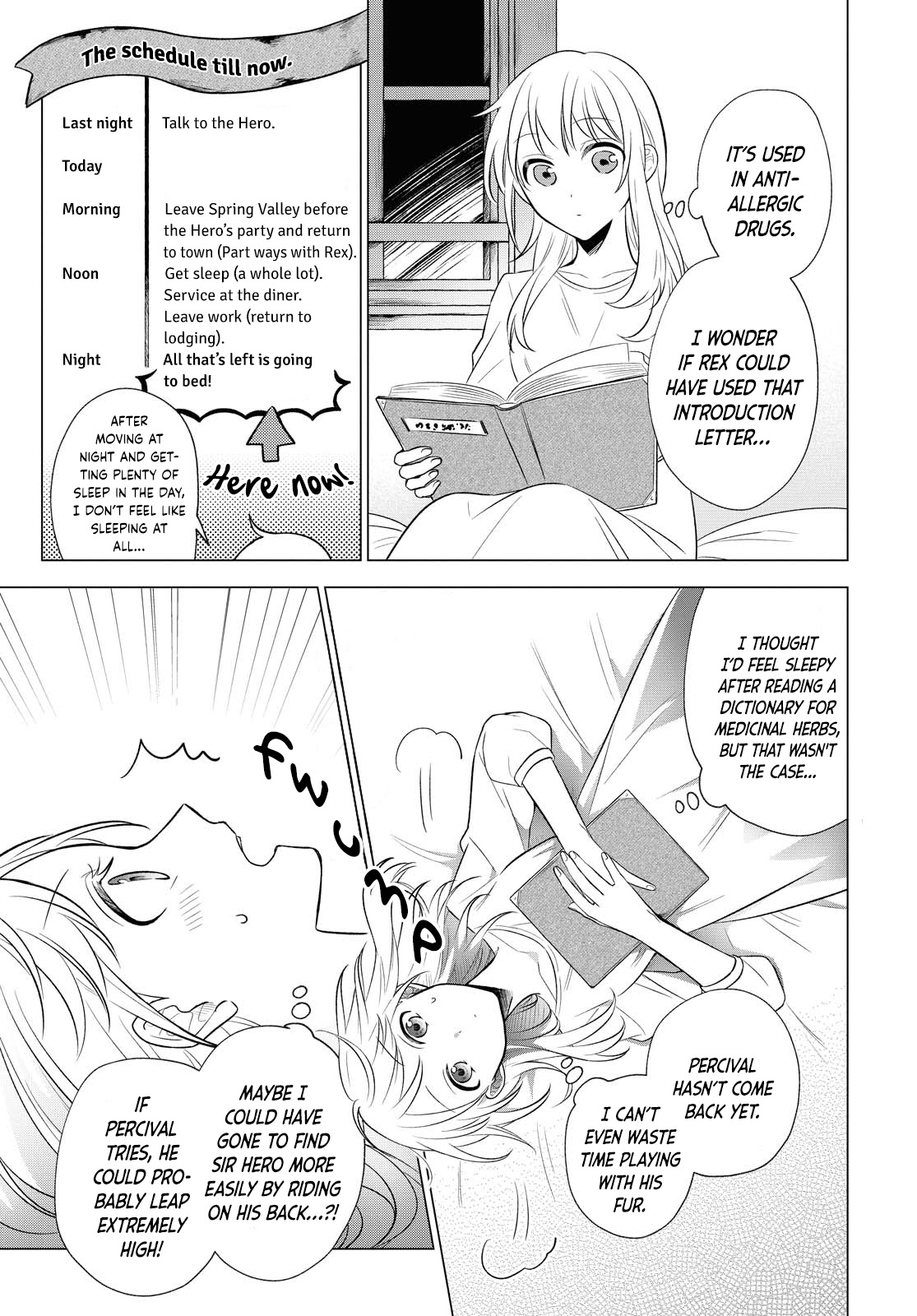 I Want To Become The Hero's Bride (￣∇￣)ゞ Chapter 10 #13