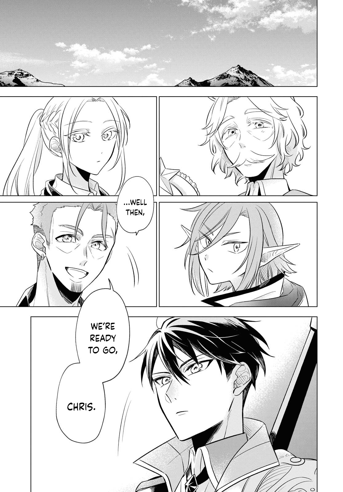 I Want To Become The Hero's Bride (￣∇￣)ゞ Chapter 10 #21