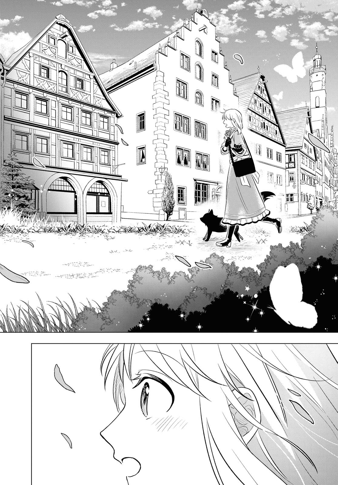 I Want To Become The Hero's Bride (￣∇￣)ゞ Chapter 10 #26