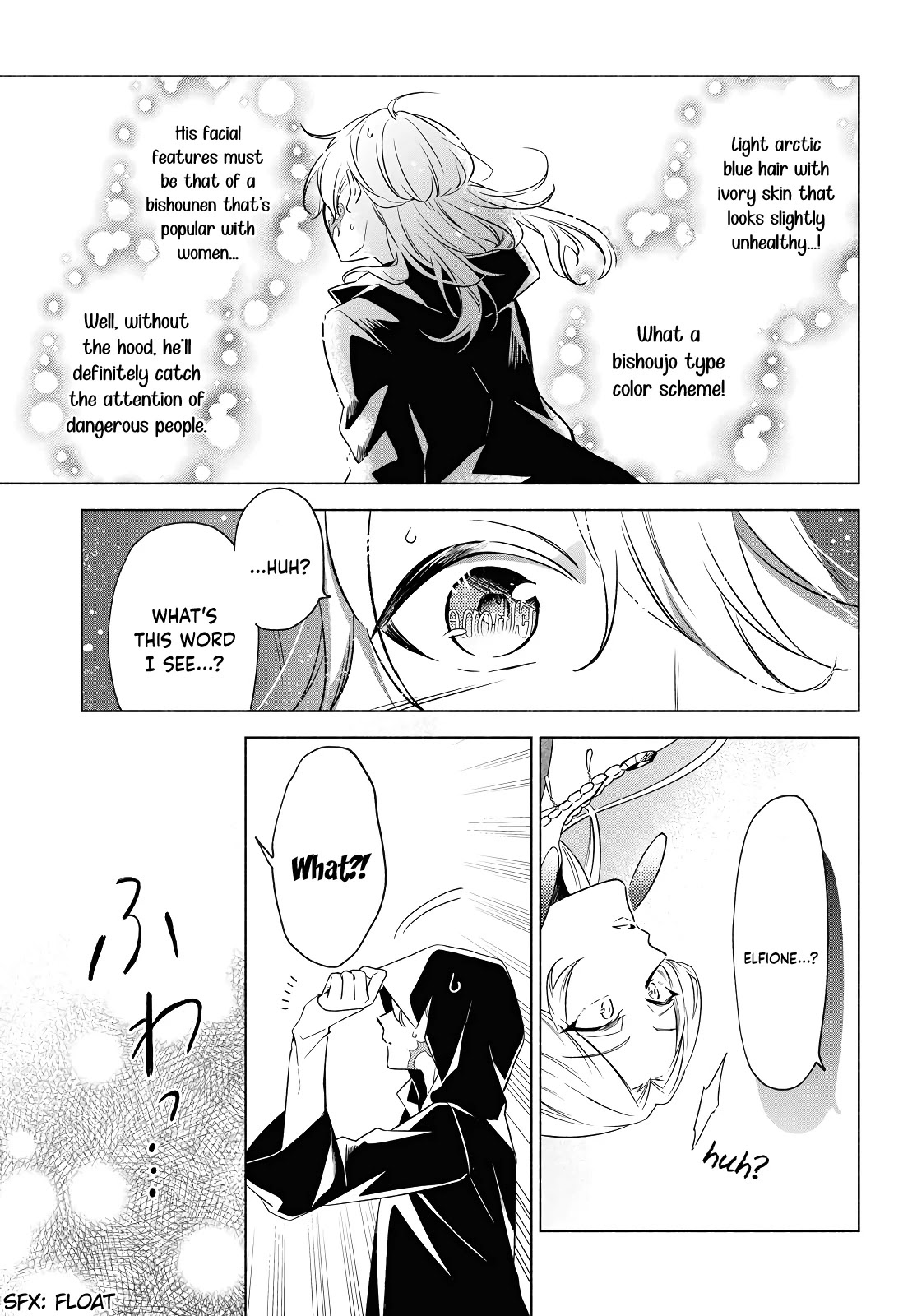 I Want To Become The Hero's Bride (￣∇￣)ゞ Chapter 3 #20