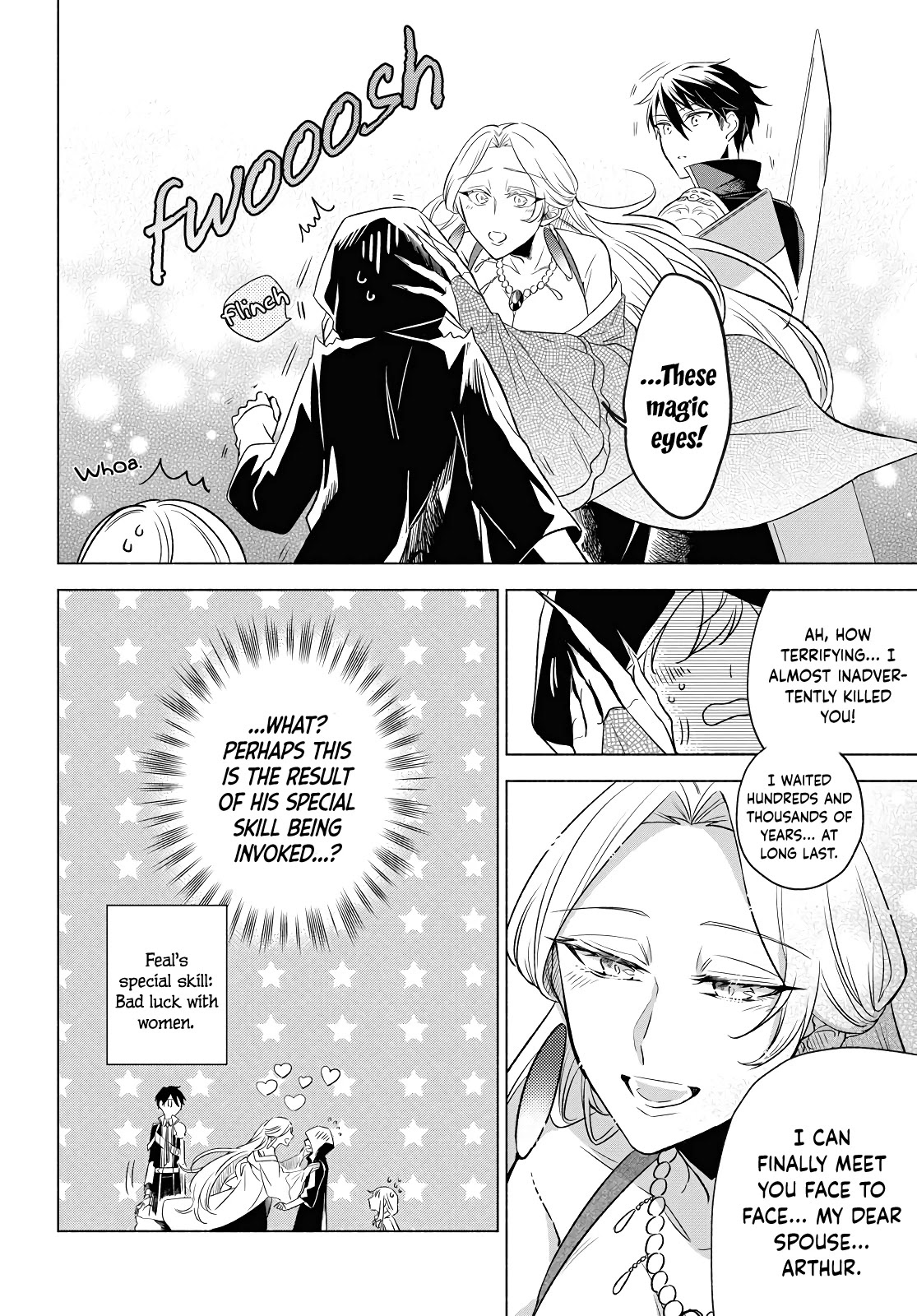 I Want To Become The Hero's Bride (￣∇￣)ゞ Chapter 3 #21