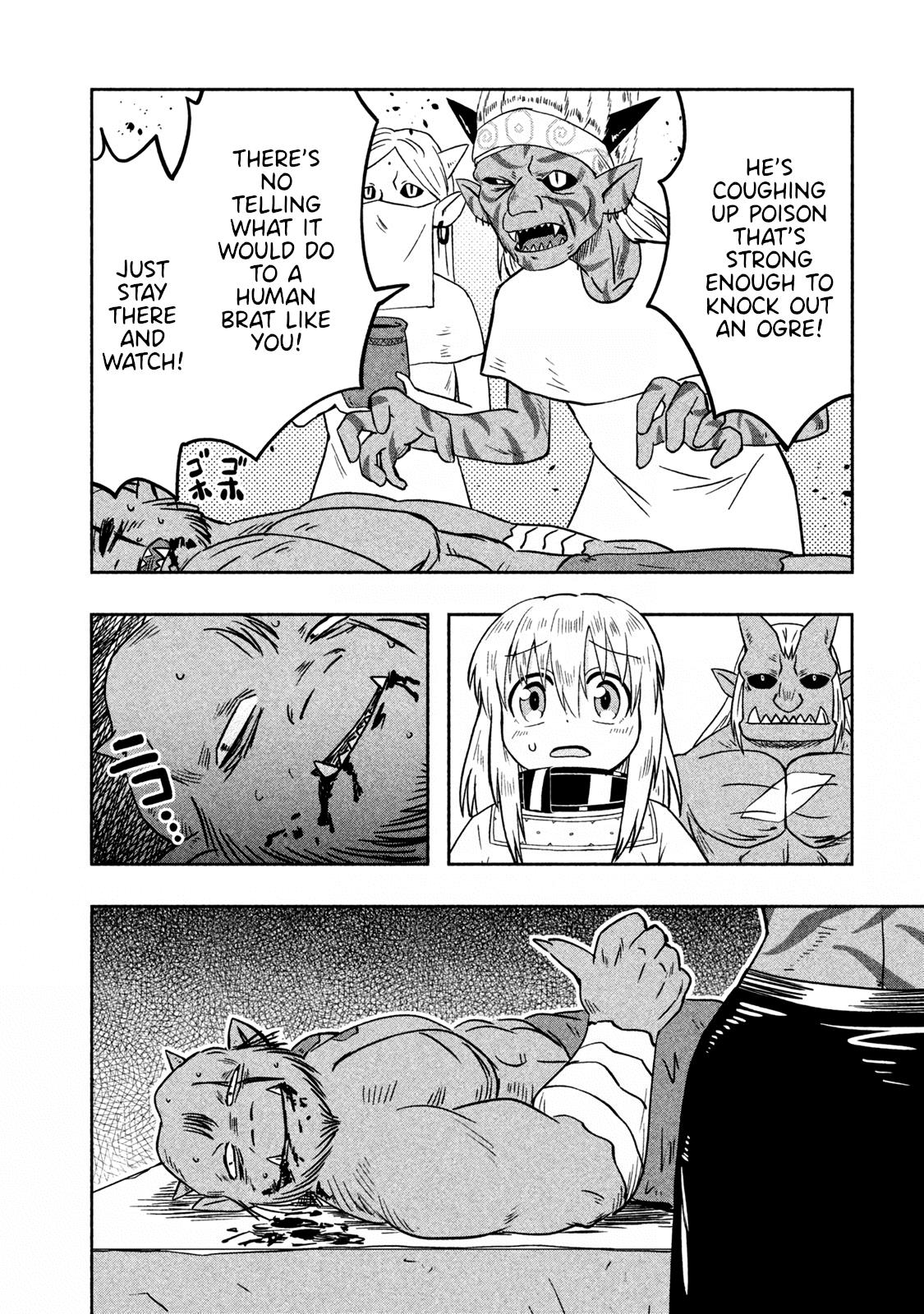 Ooga No Aniki To Doreichan Chapter 24 #4