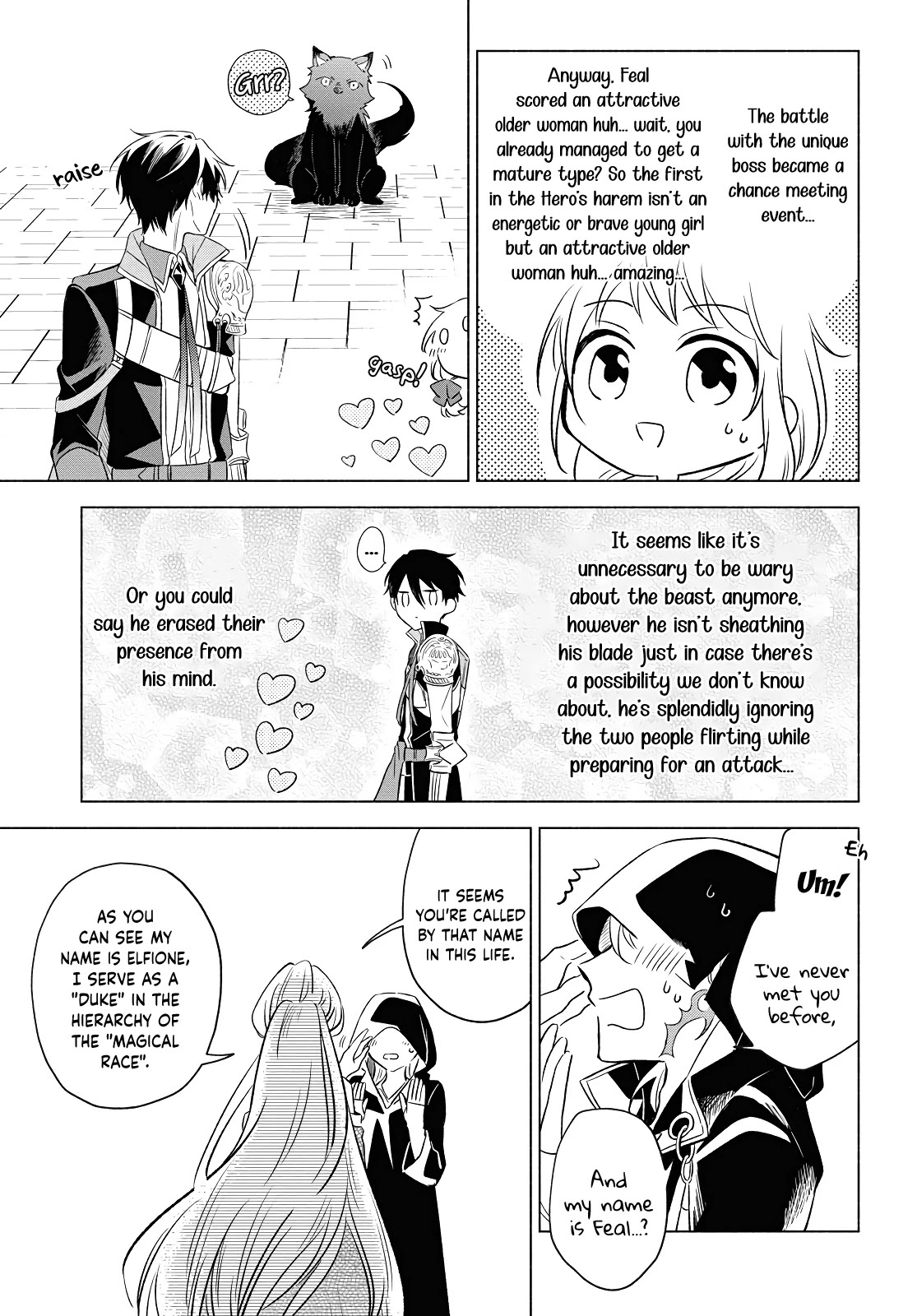 I Want To Become The Hero's Bride (￣∇￣)ゞ Chapter 3 #22