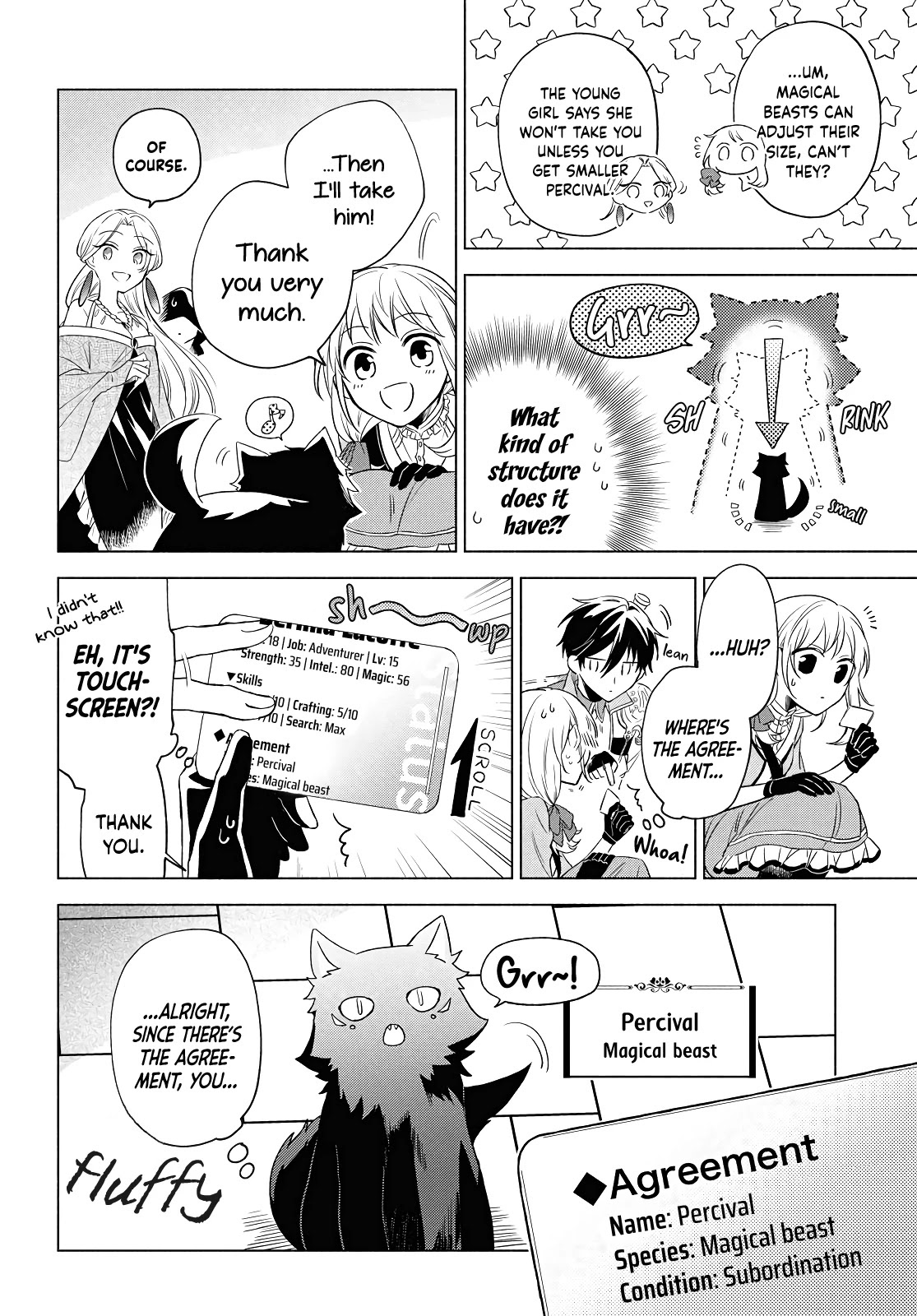 I Want To Become The Hero's Bride (￣∇￣)ゞ Chapter 3 #25