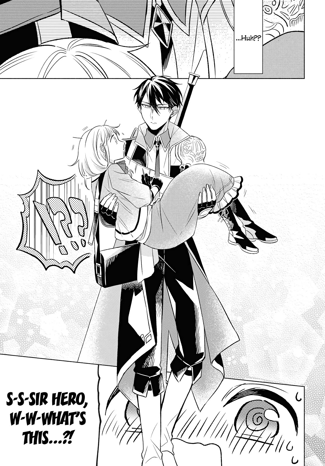 I Want To Become The Hero's Bride (￣∇￣)ゞ Chapter 3 #26