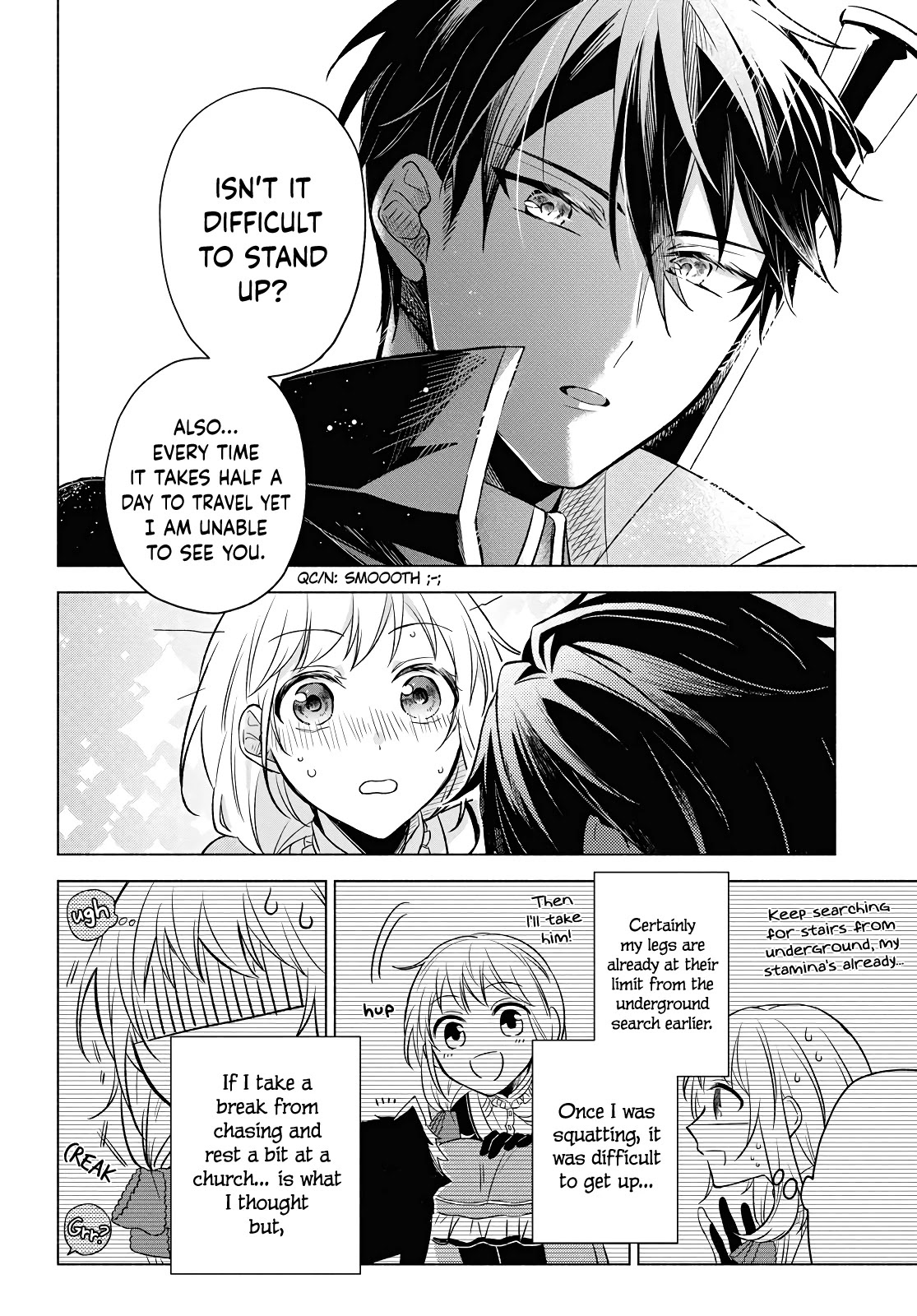 I Want To Become The Hero's Bride (￣∇￣)ゞ Chapter 3 #27