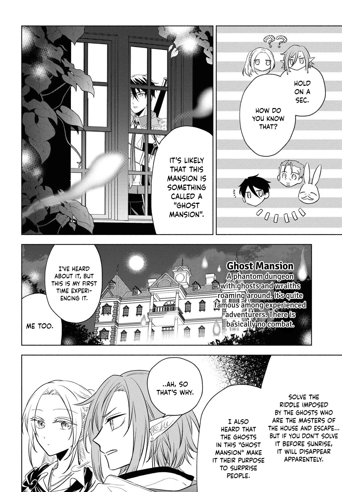 I Want To Become The Hero's Bride (￣∇￣)ゞ Chapter 5 #7