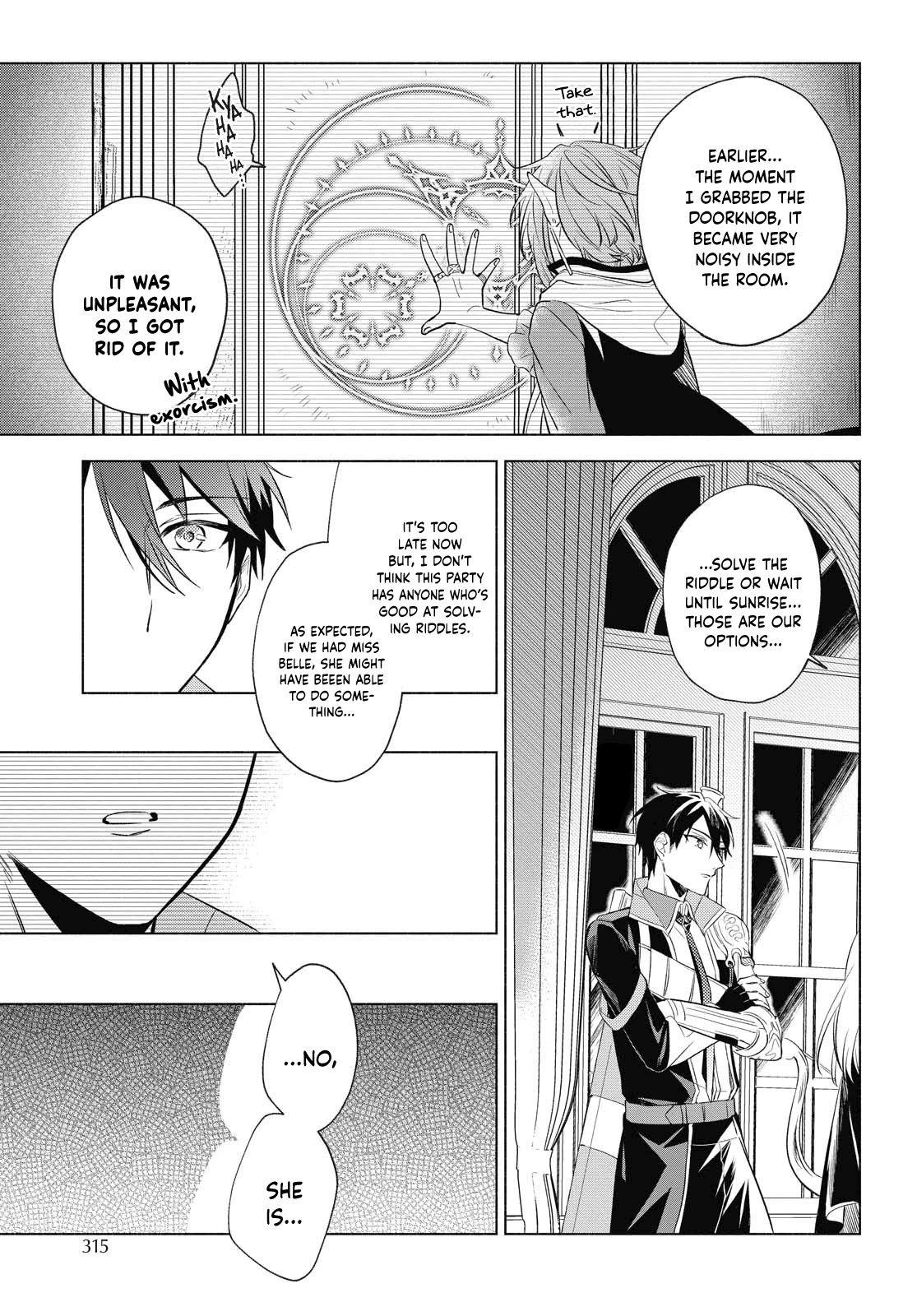 I Want To Become The Hero's Bride (￣∇￣)ゞ Chapter 5 #8