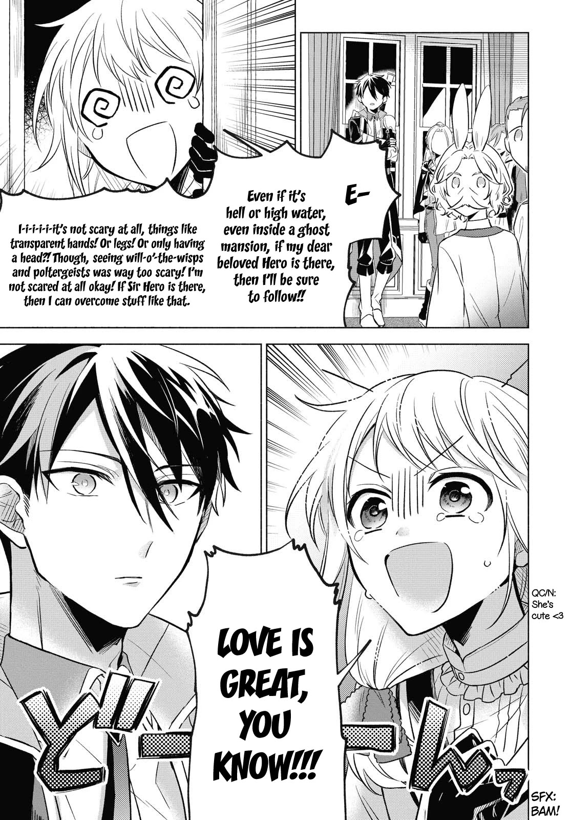 I Want To Become The Hero's Bride (￣∇￣)ゞ Chapter 5 #10