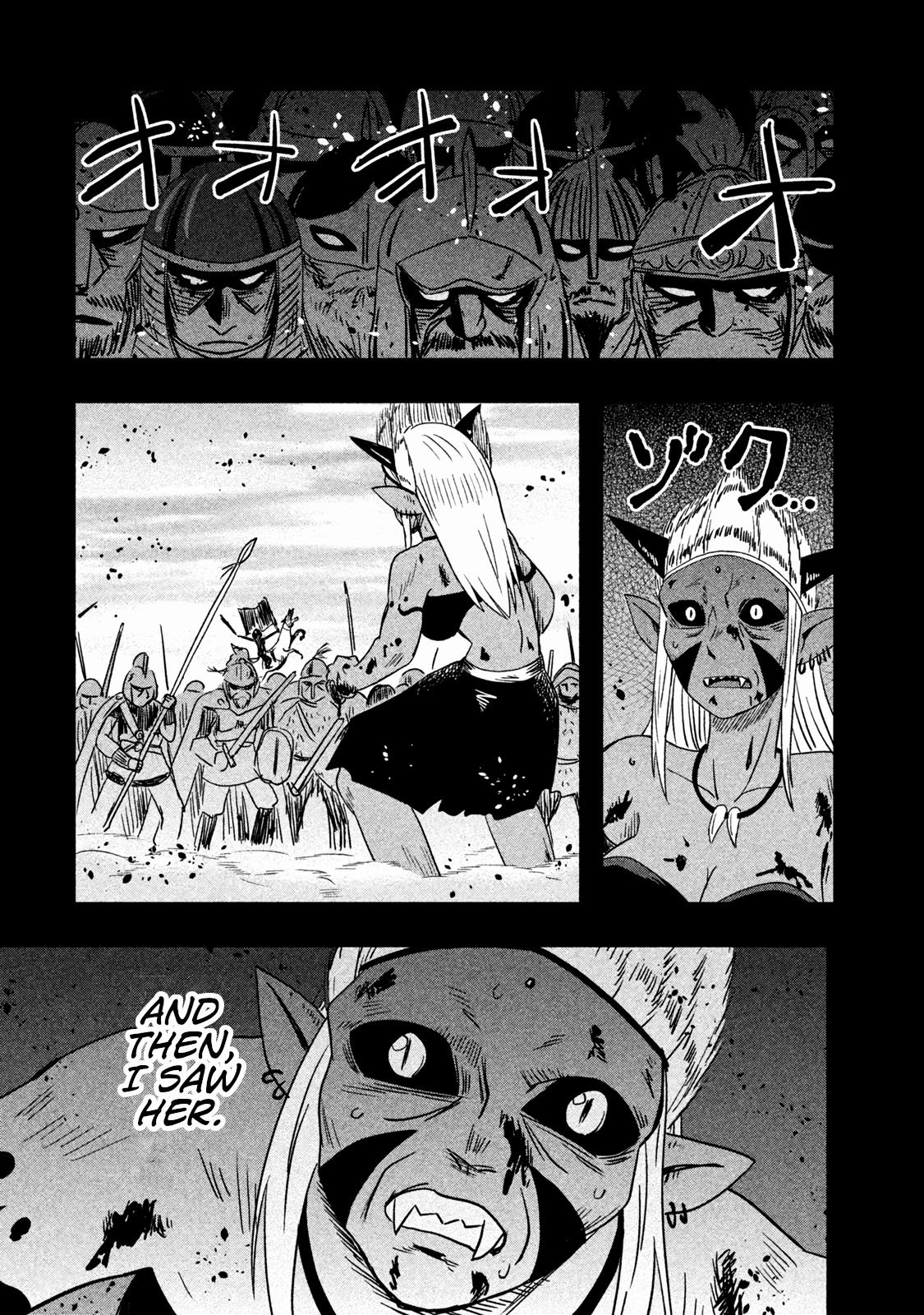 Ooga No Aniki To Doreichan Chapter 24 #7