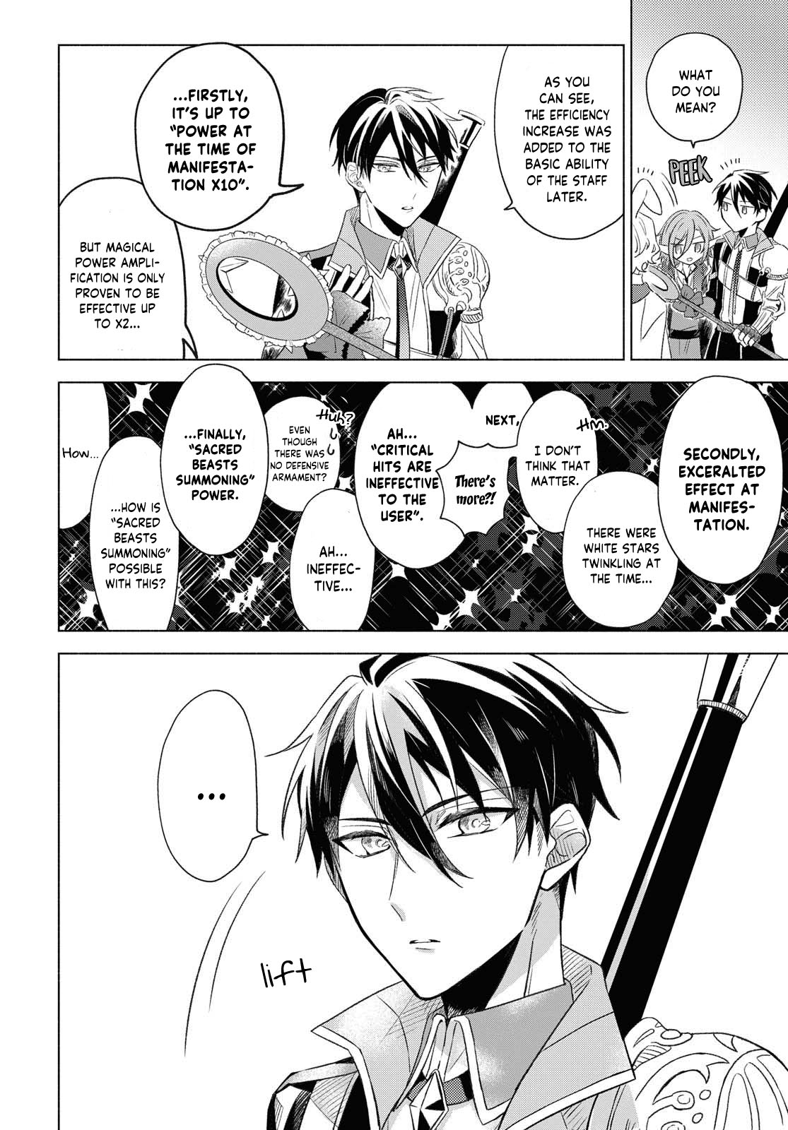 I Want To Become The Hero's Bride (￣∇￣)ゞ Chapter 2 #20