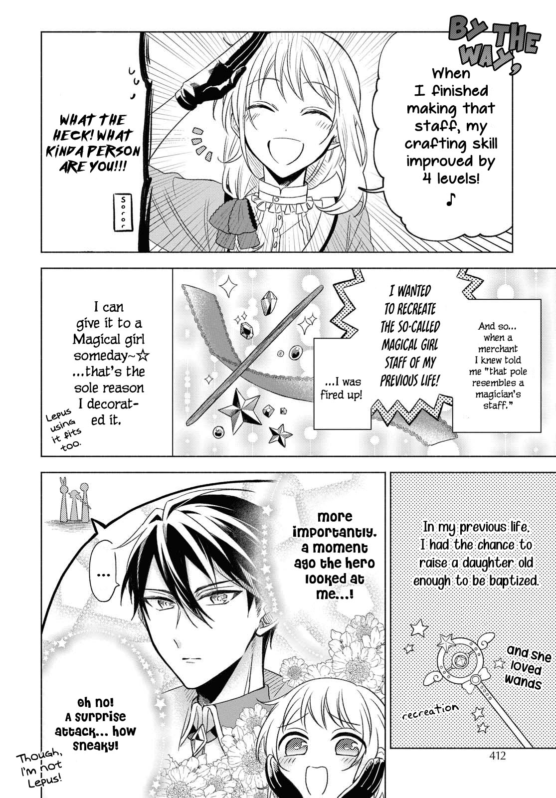 I Want To Become The Hero's Bride (￣∇￣)ゞ Chapter 2 #22