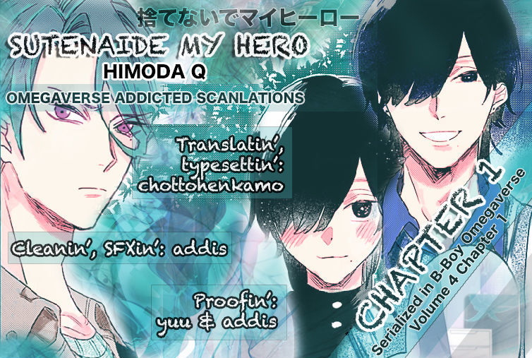 Sutenaide My Hero Chapter 1 #2